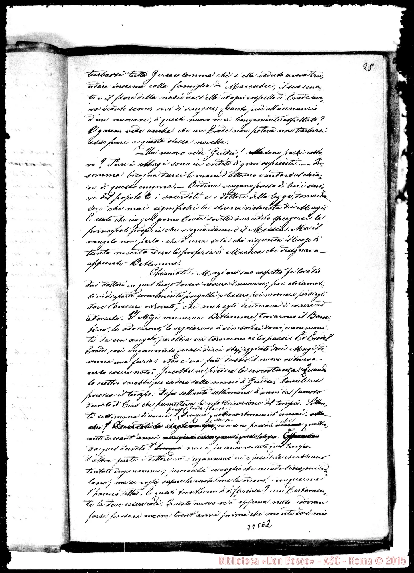 Fotogramma E 2 — «Ego rogavi prò te, Petre, ut non deficiat fides tua…»