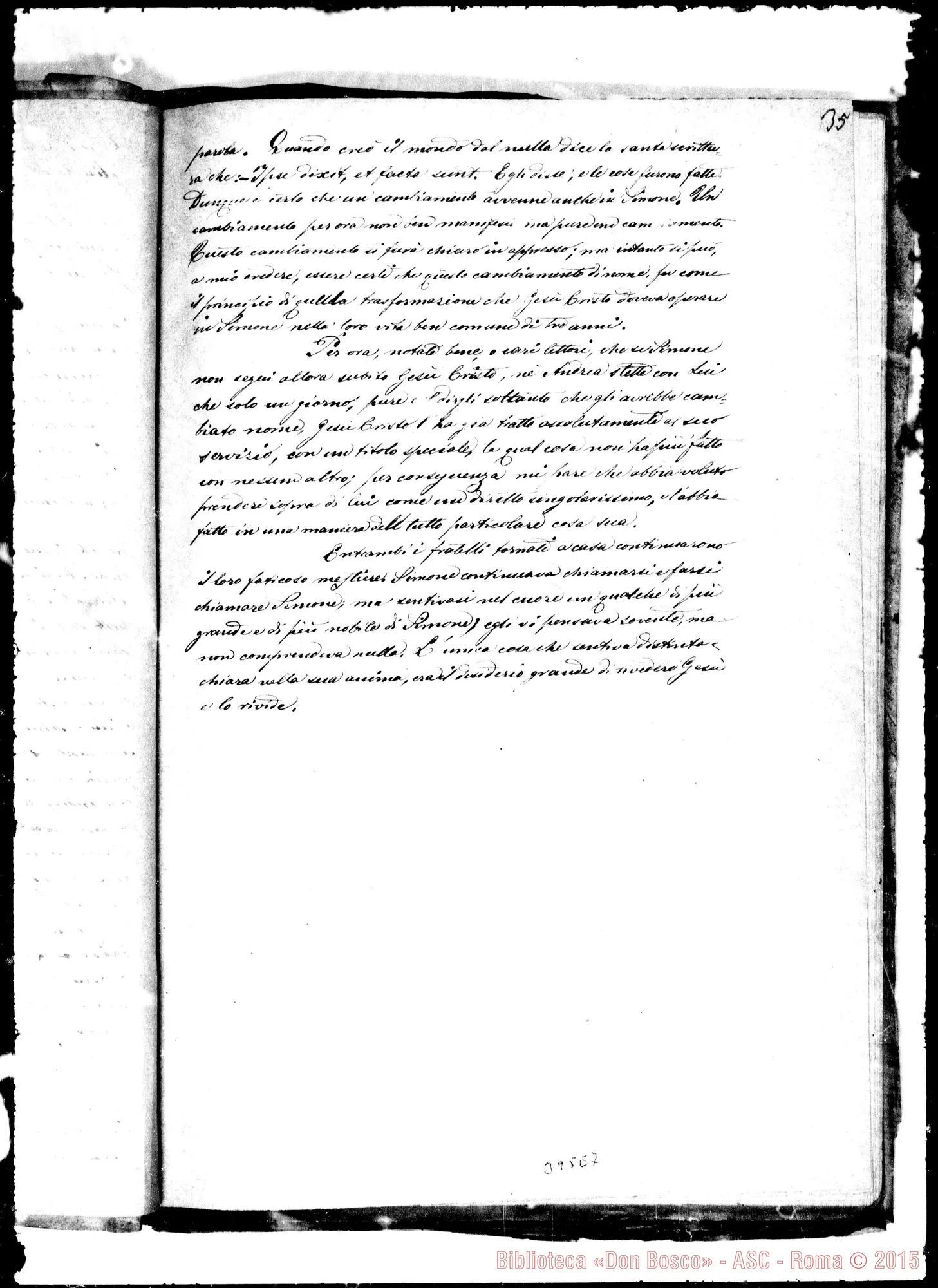 Fotogramma E 7 — «Ego rogavi prò te, Petre, ut non deficiat fides tua…»
