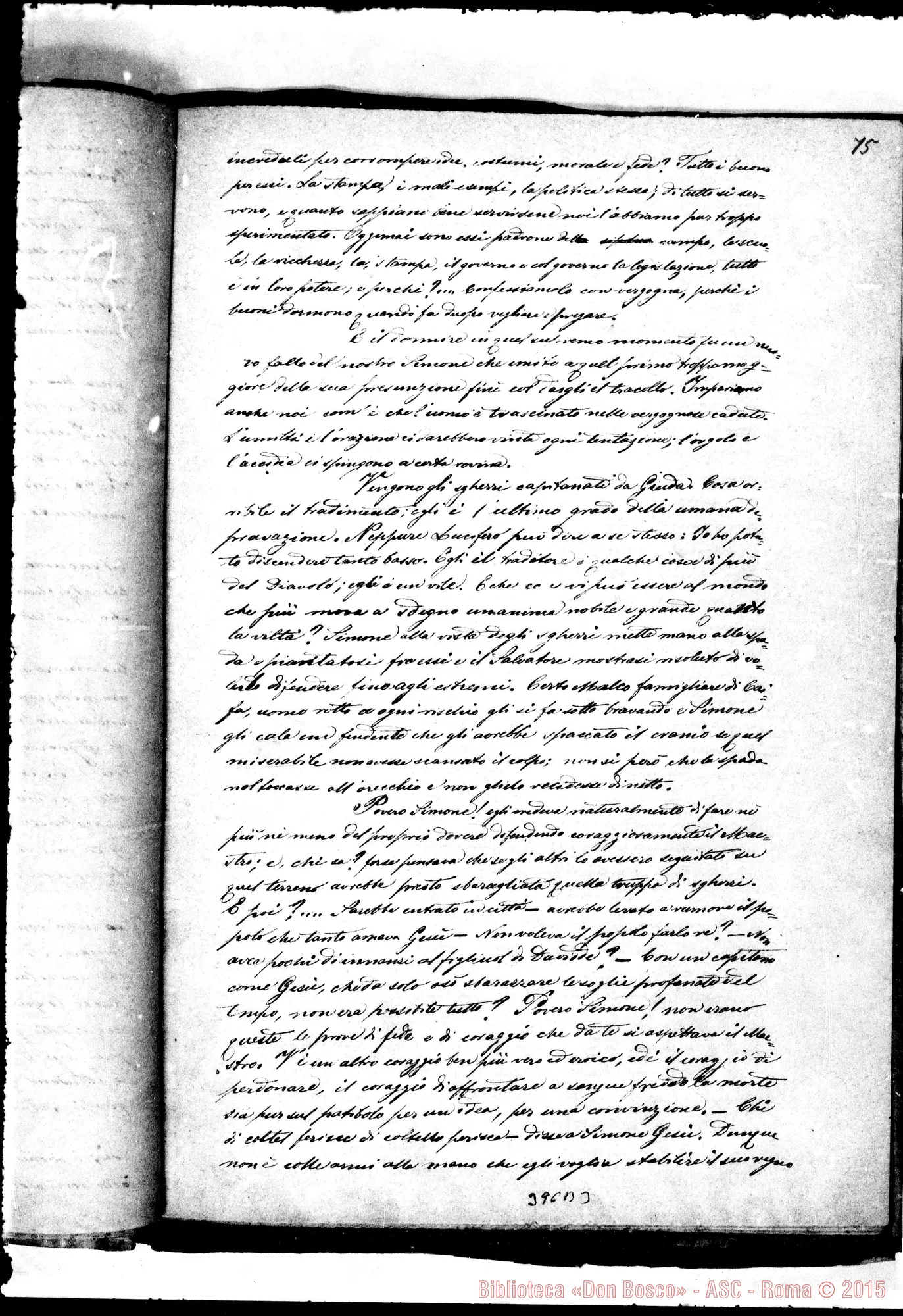 Fotogramma B 3