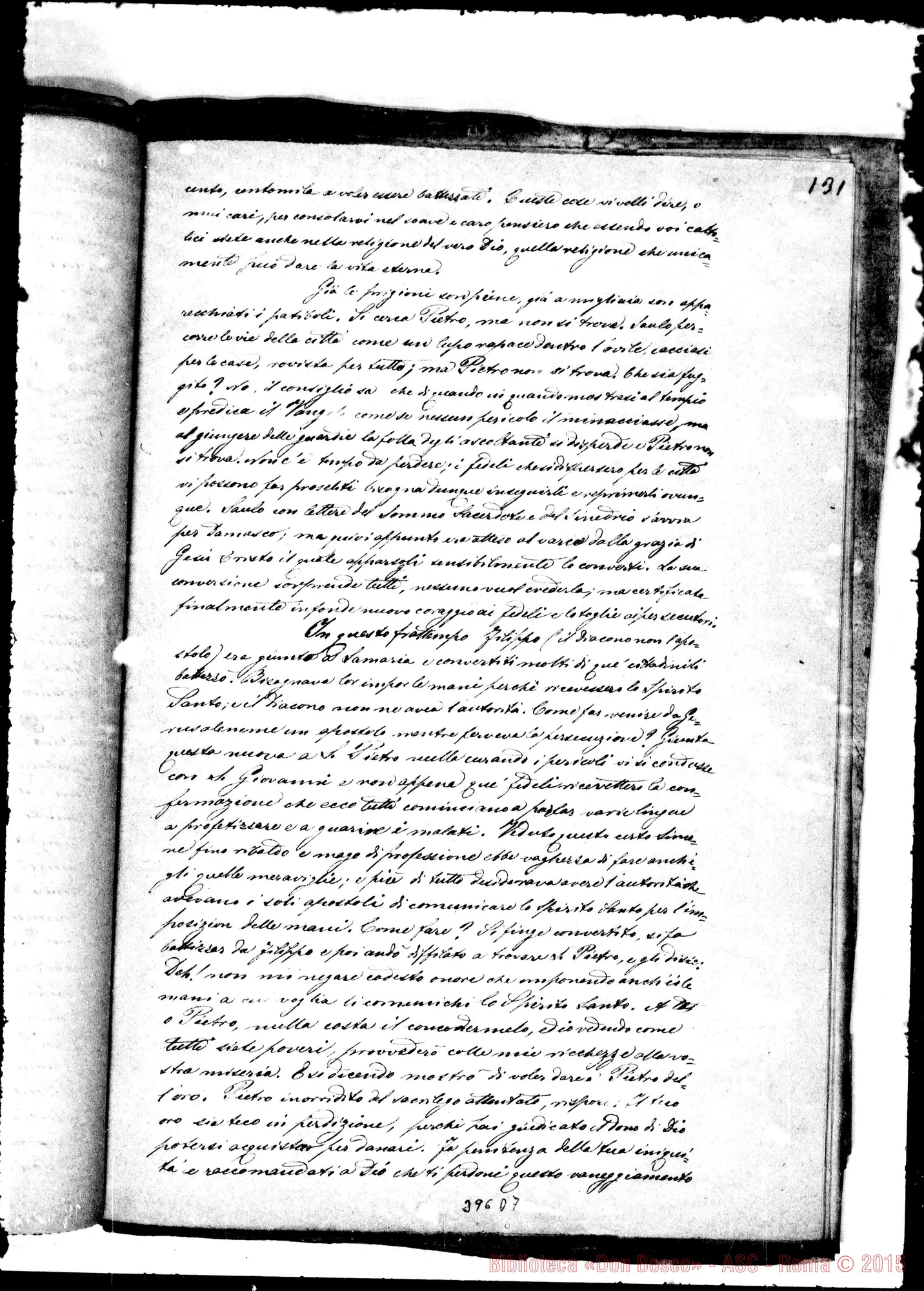 Fotogramma D 7