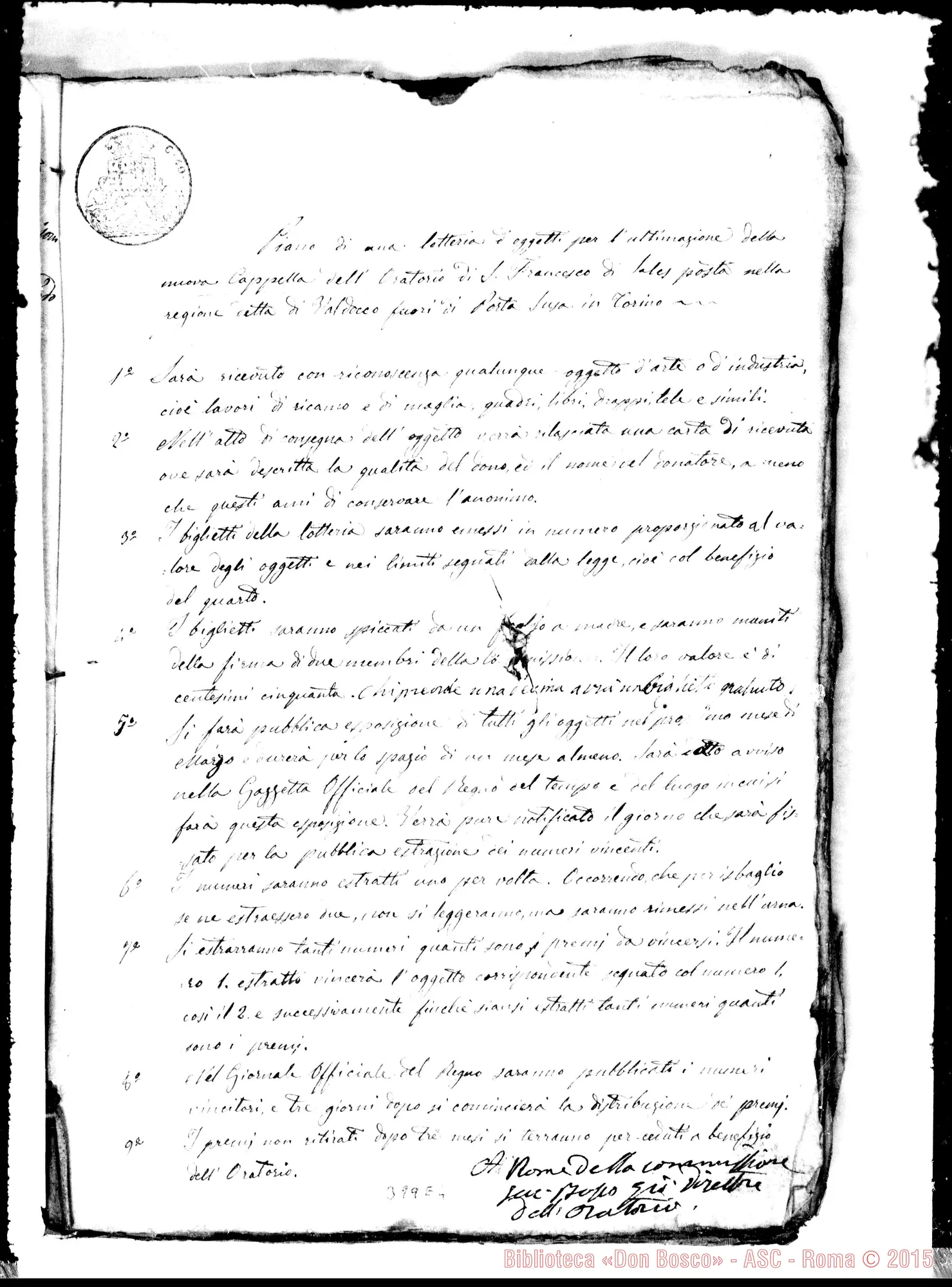 Fotogramma E 4 — 1.854: Relazione giurata di perizia di oggetti donati… Fascicoli rilegati insieme. Incluse petizioni di D. Bosco