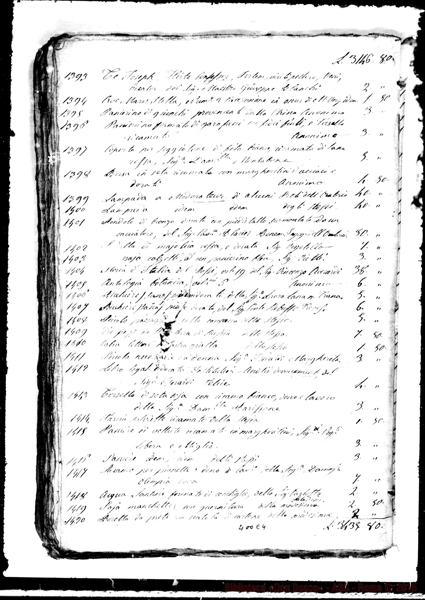 Fotogramma E 4
