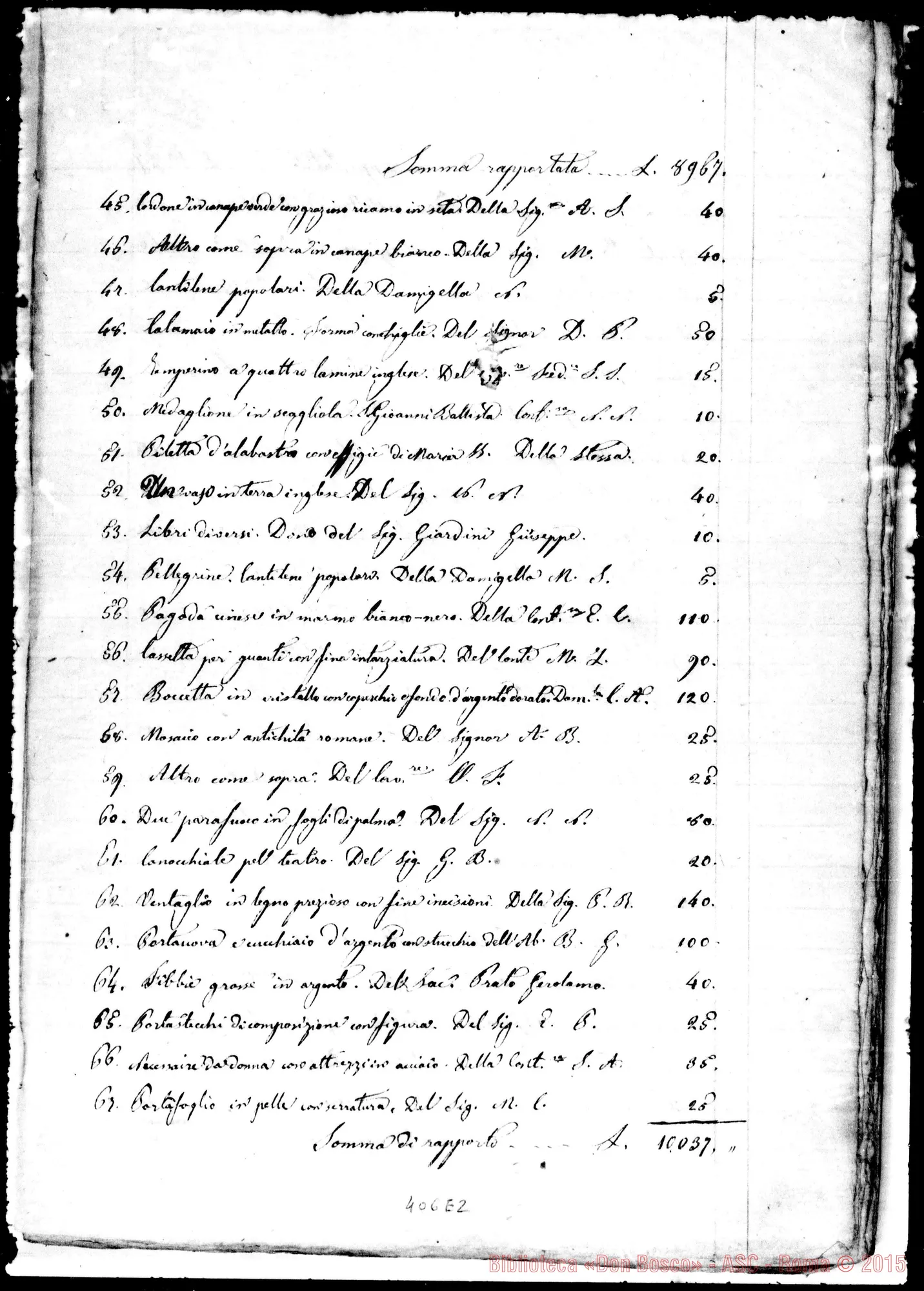 Fotogramma E 2 — Bosco-Ili.mo Sig. Prefetto: Membri- Programma- Regolamento- Elenco…