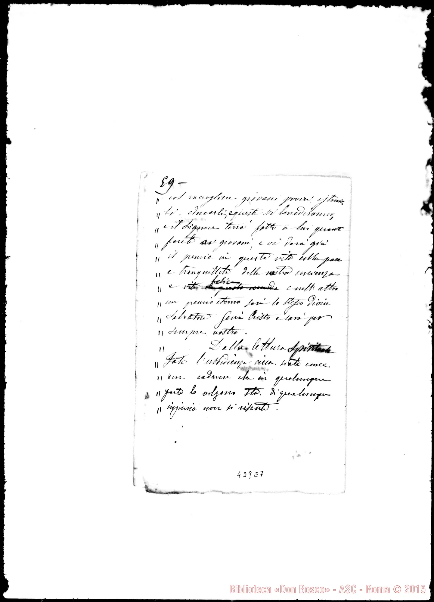 Fotogramma E 7