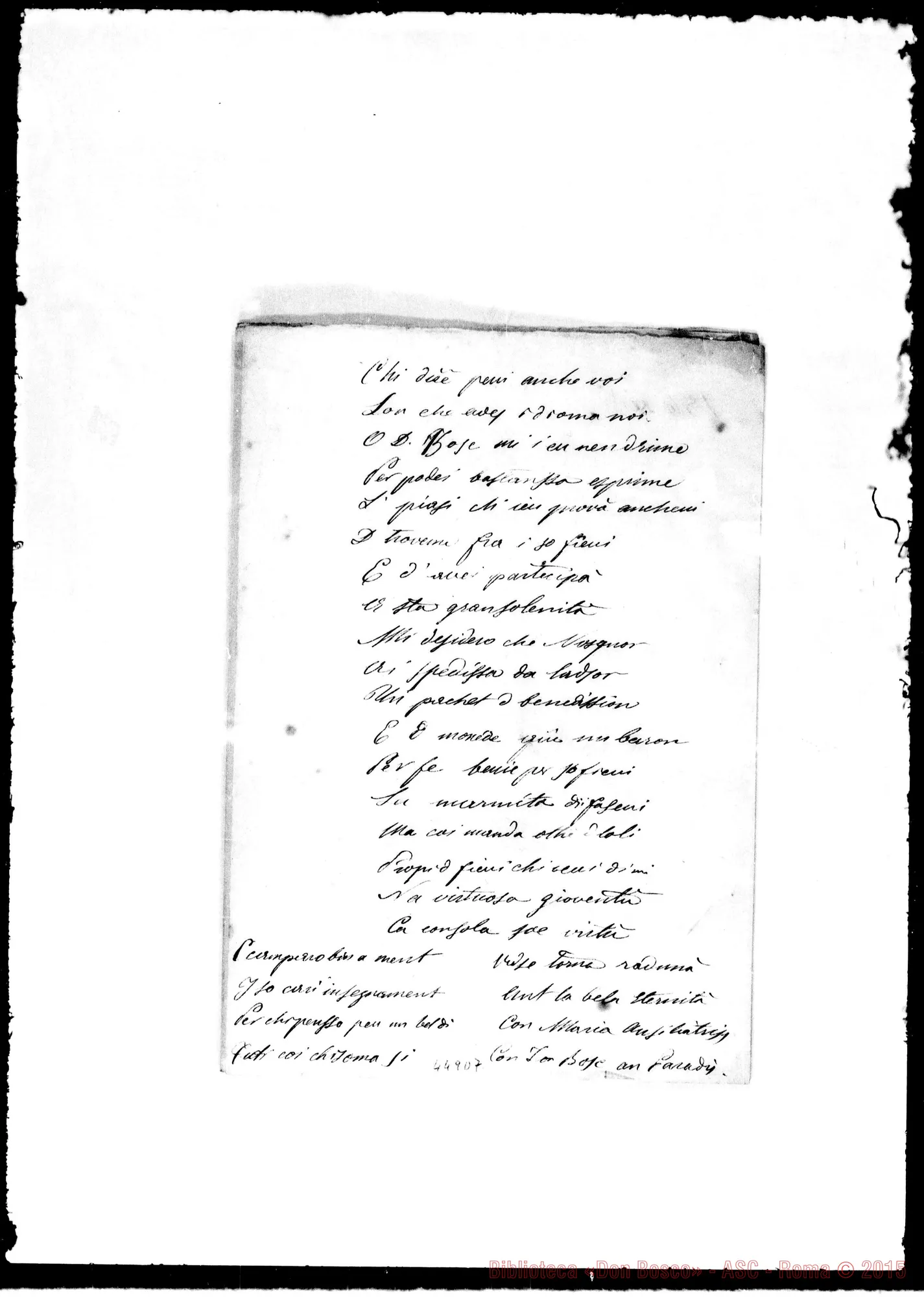 Fotogramma D 7 — Onoranze A D. Bosco in vita dall’anno 1853 al 1888