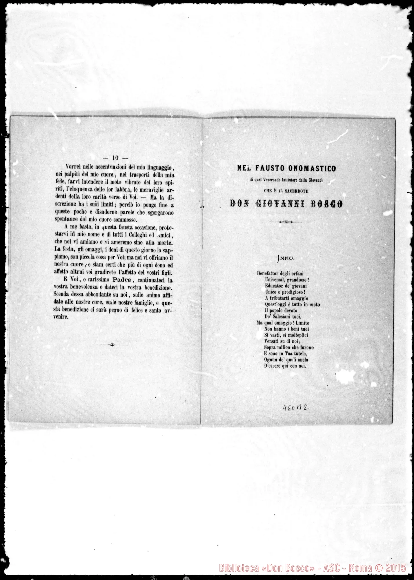 Fotogramma B 2
