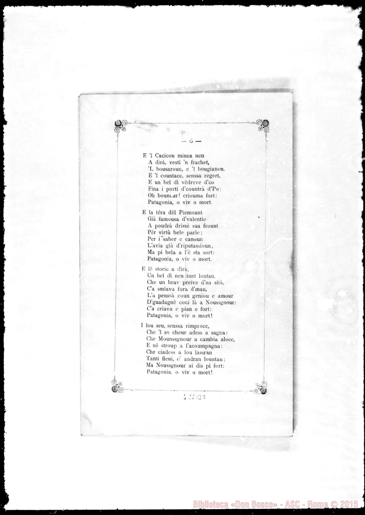 Fotogramma B 2