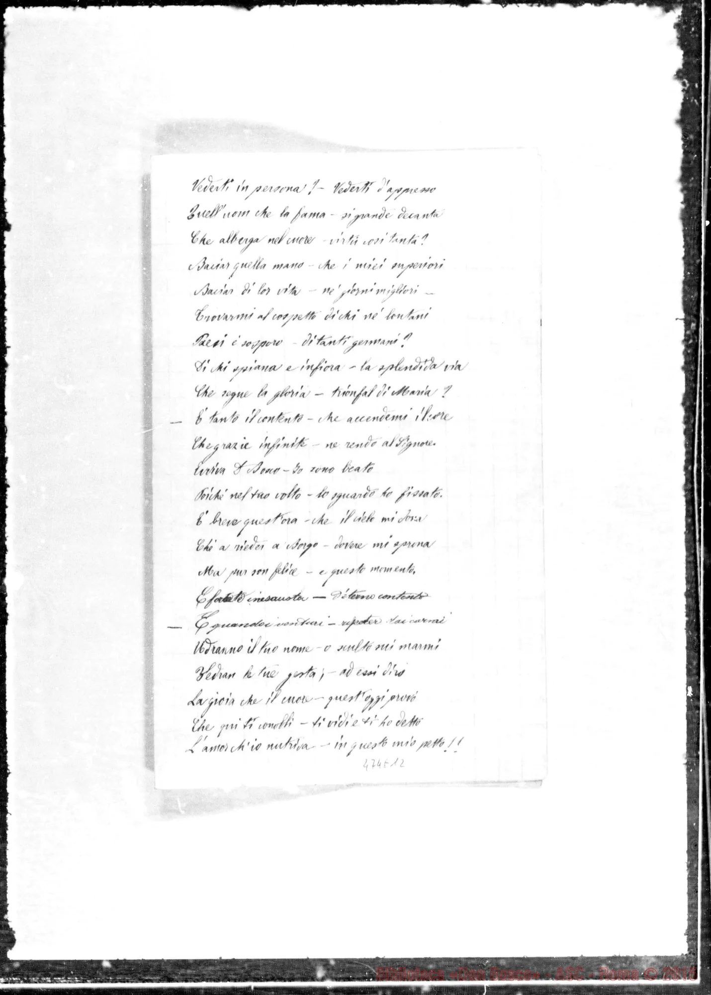 Fotogramma E 12