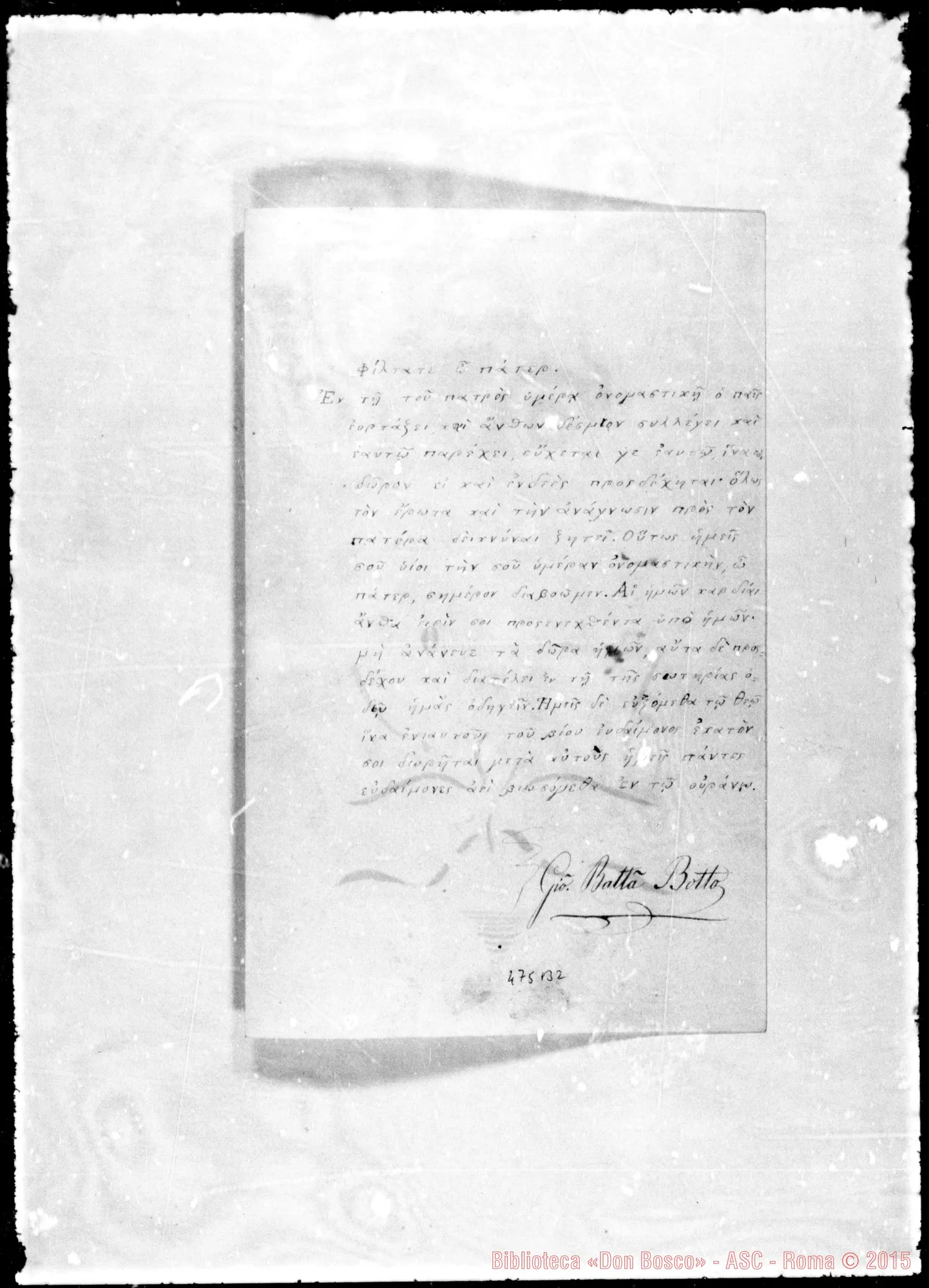 Fotogramma B 2