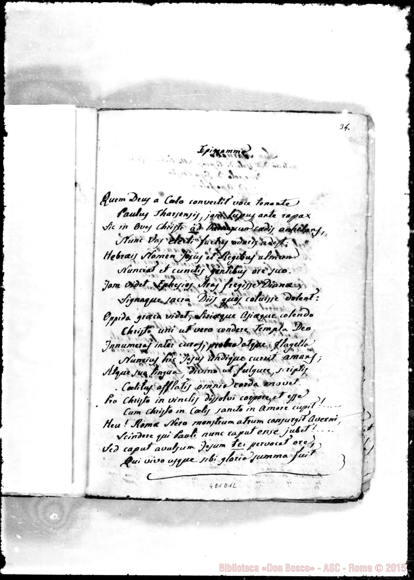 Fotogramma D 12