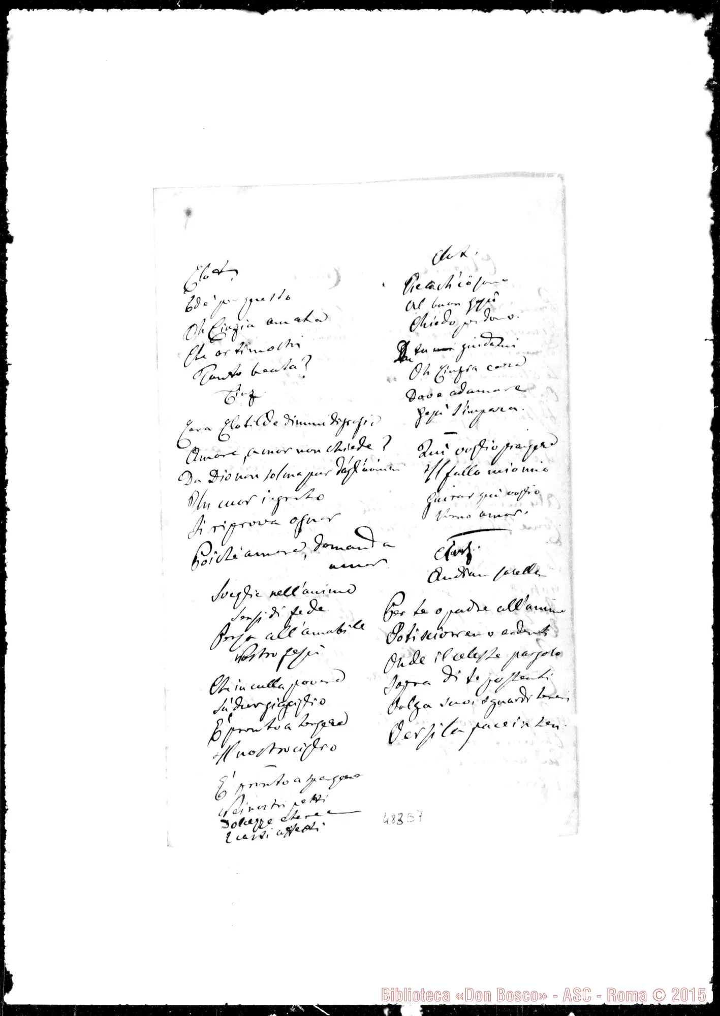 Fotogramma E 7