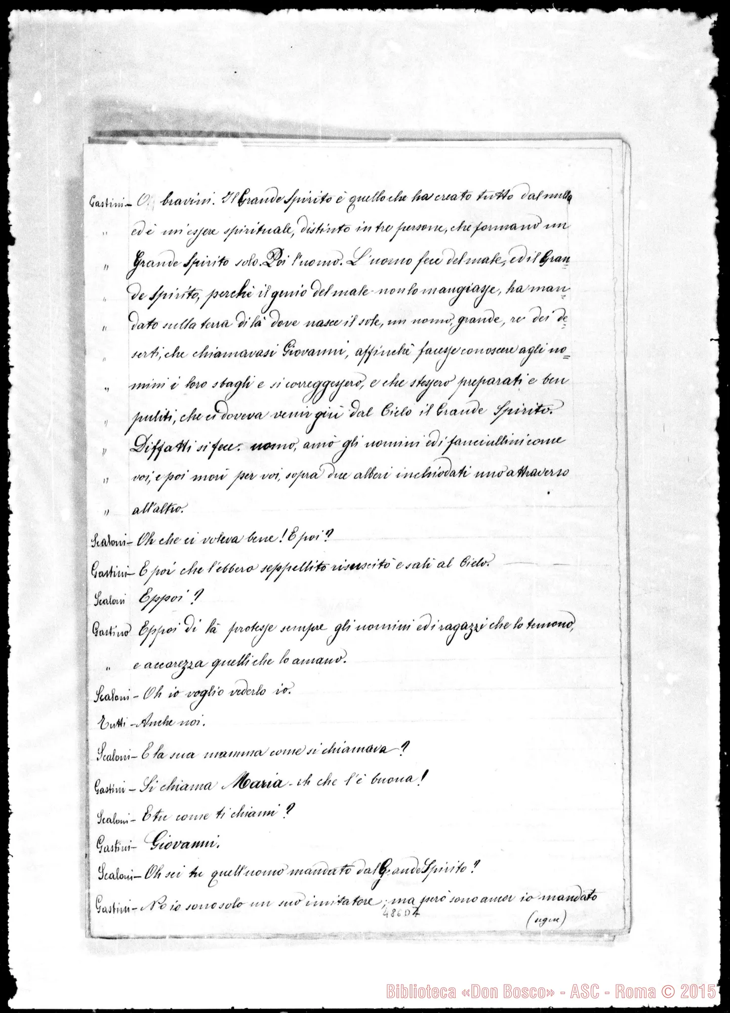 Fotogramma D 7