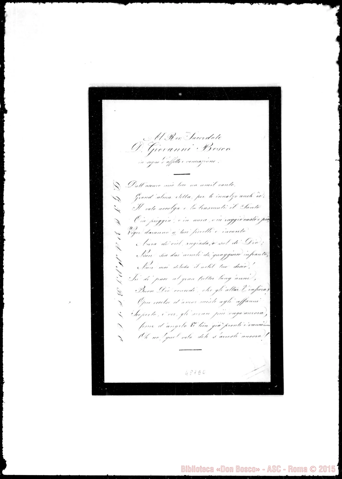 Fotogramma E 6
