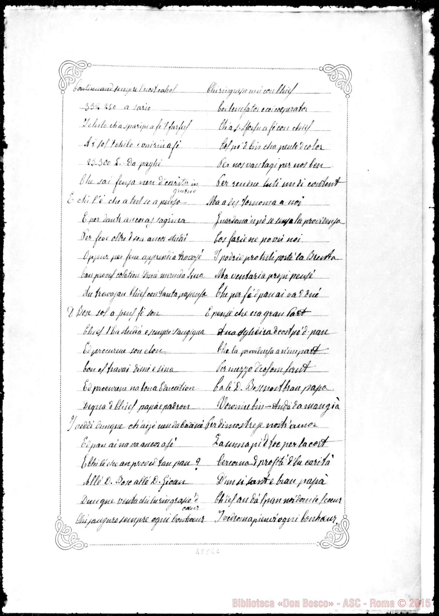 Fotogramma E 2