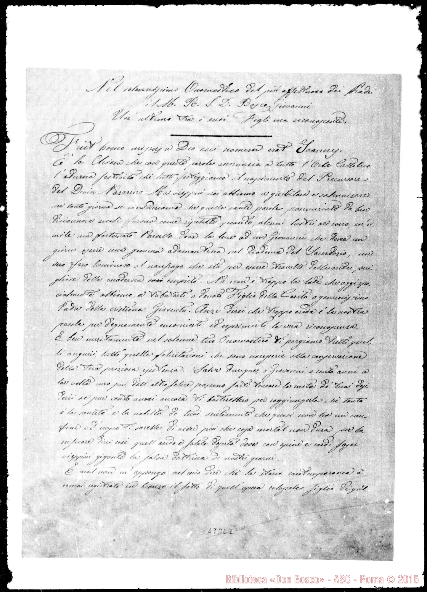 Fotogramma E 2