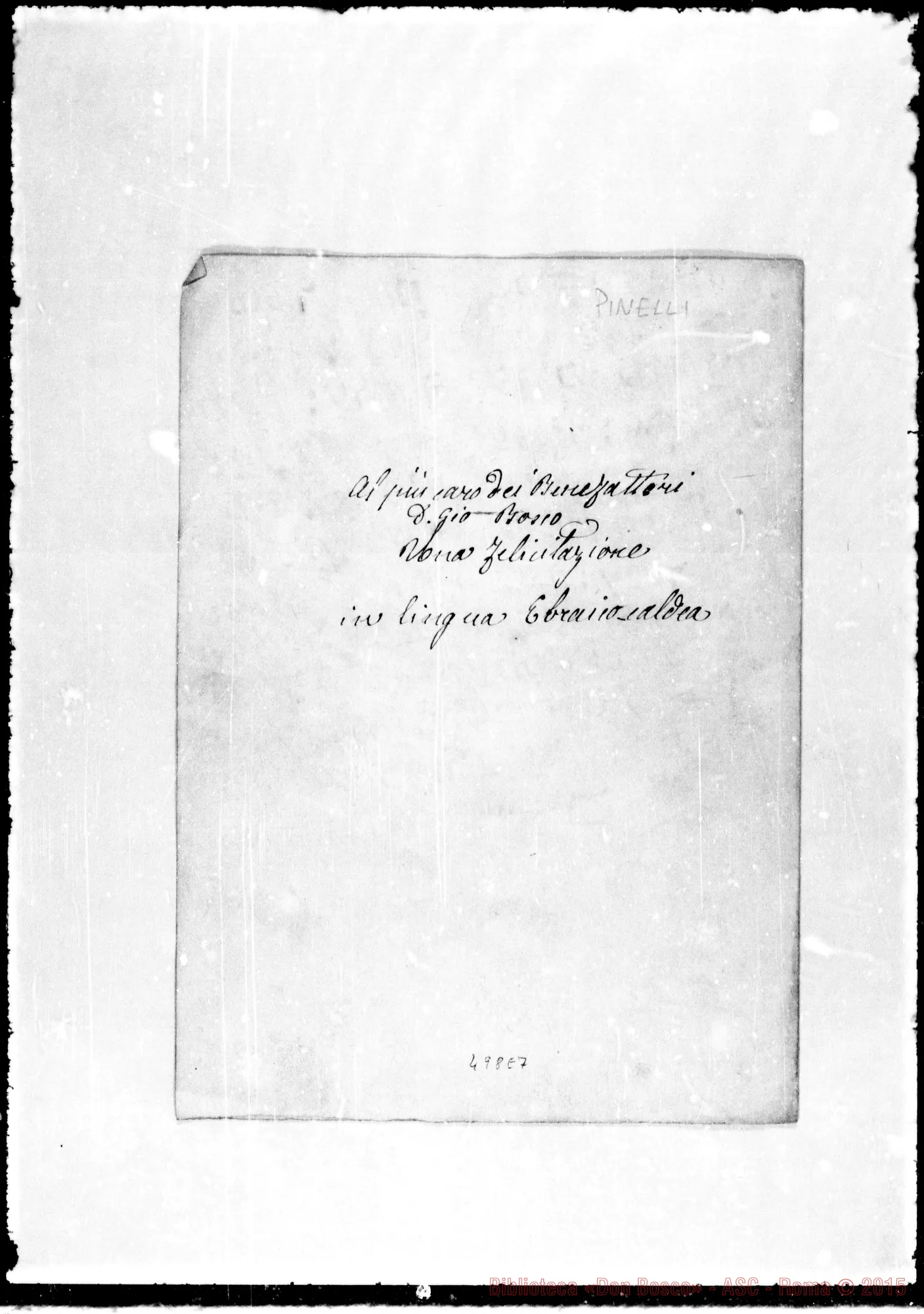 Fotogramma E 7