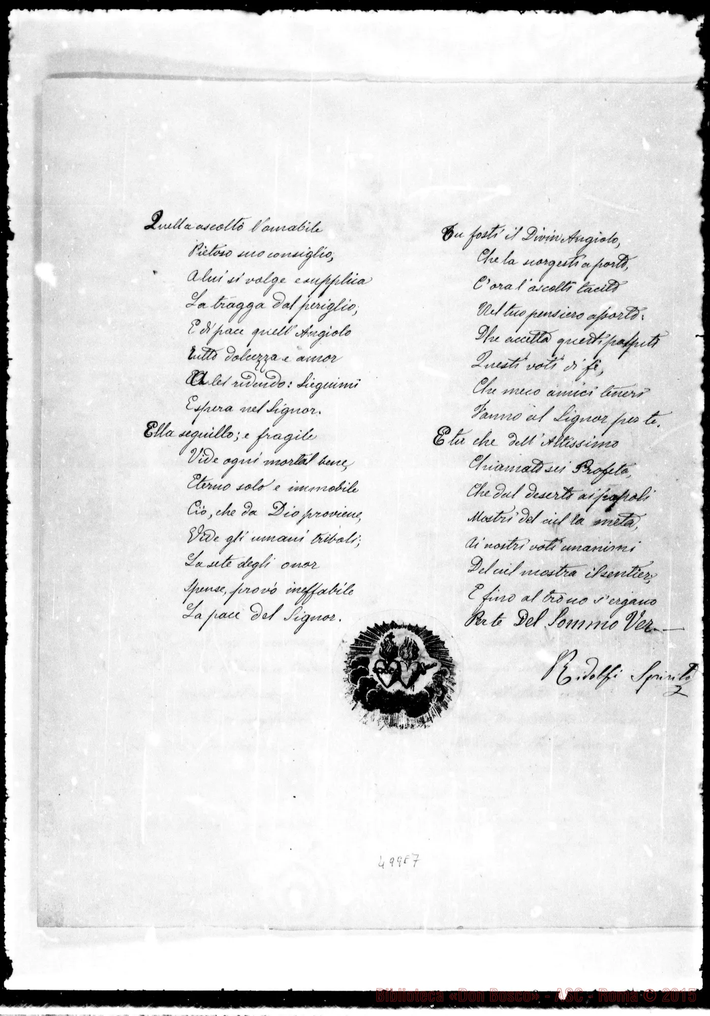 Fotogramma E 7