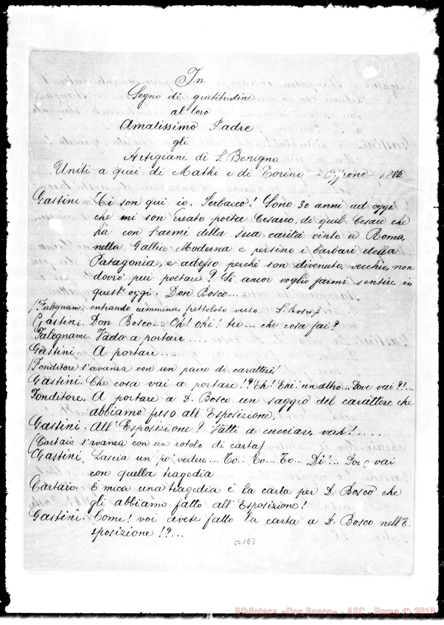 Fotogramma E 7