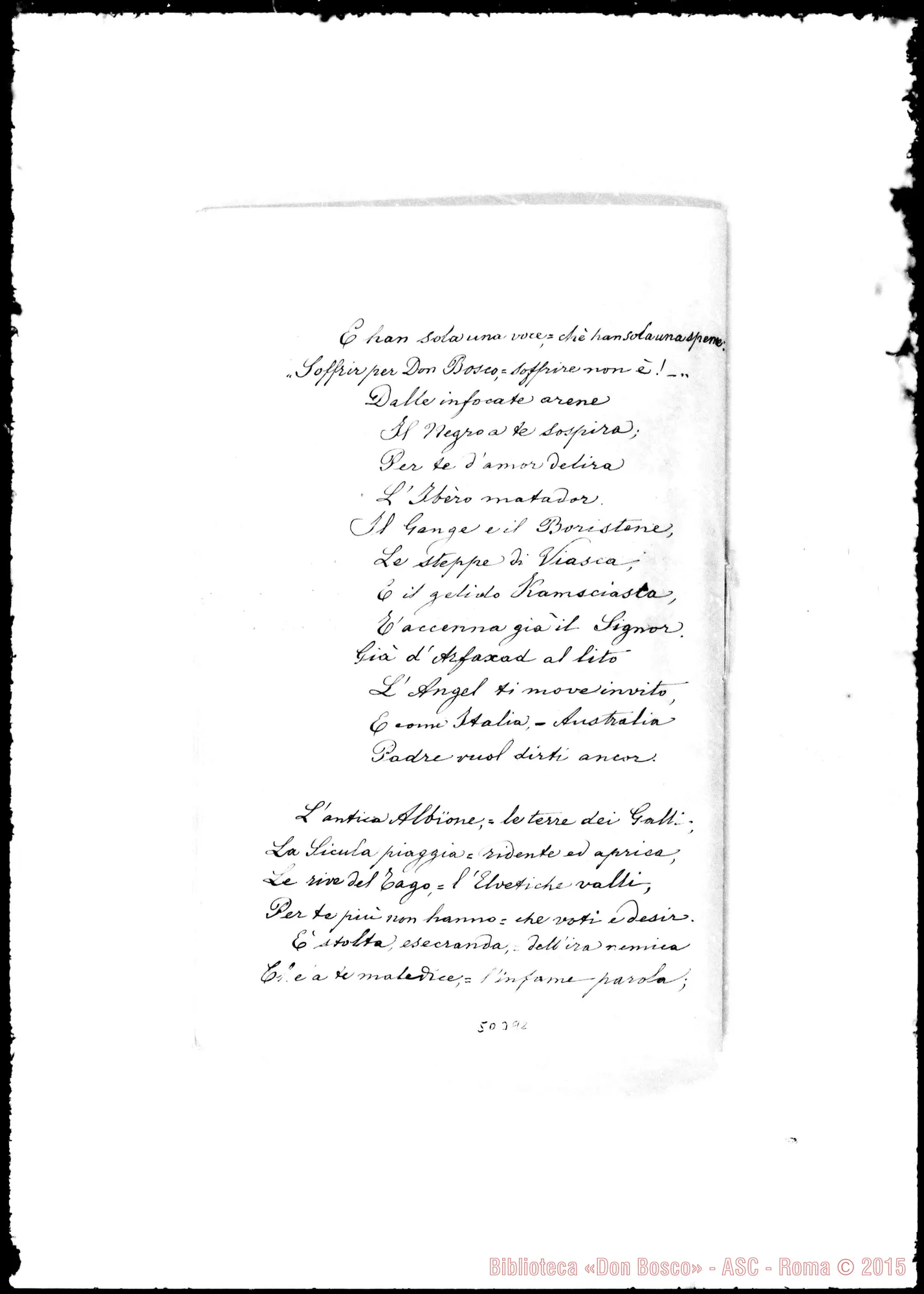 Fotogramma A 2