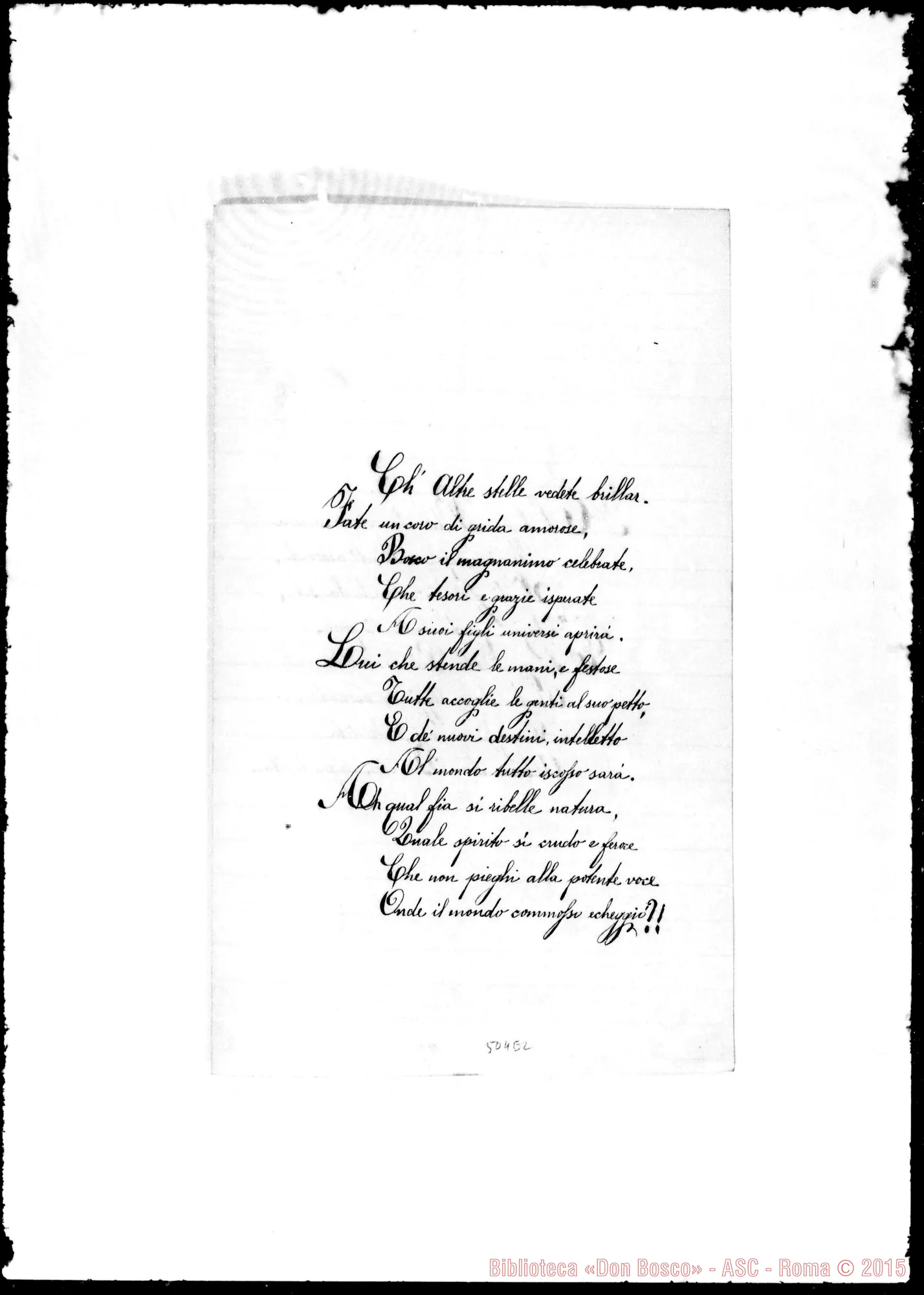 Fotogramma E 2
