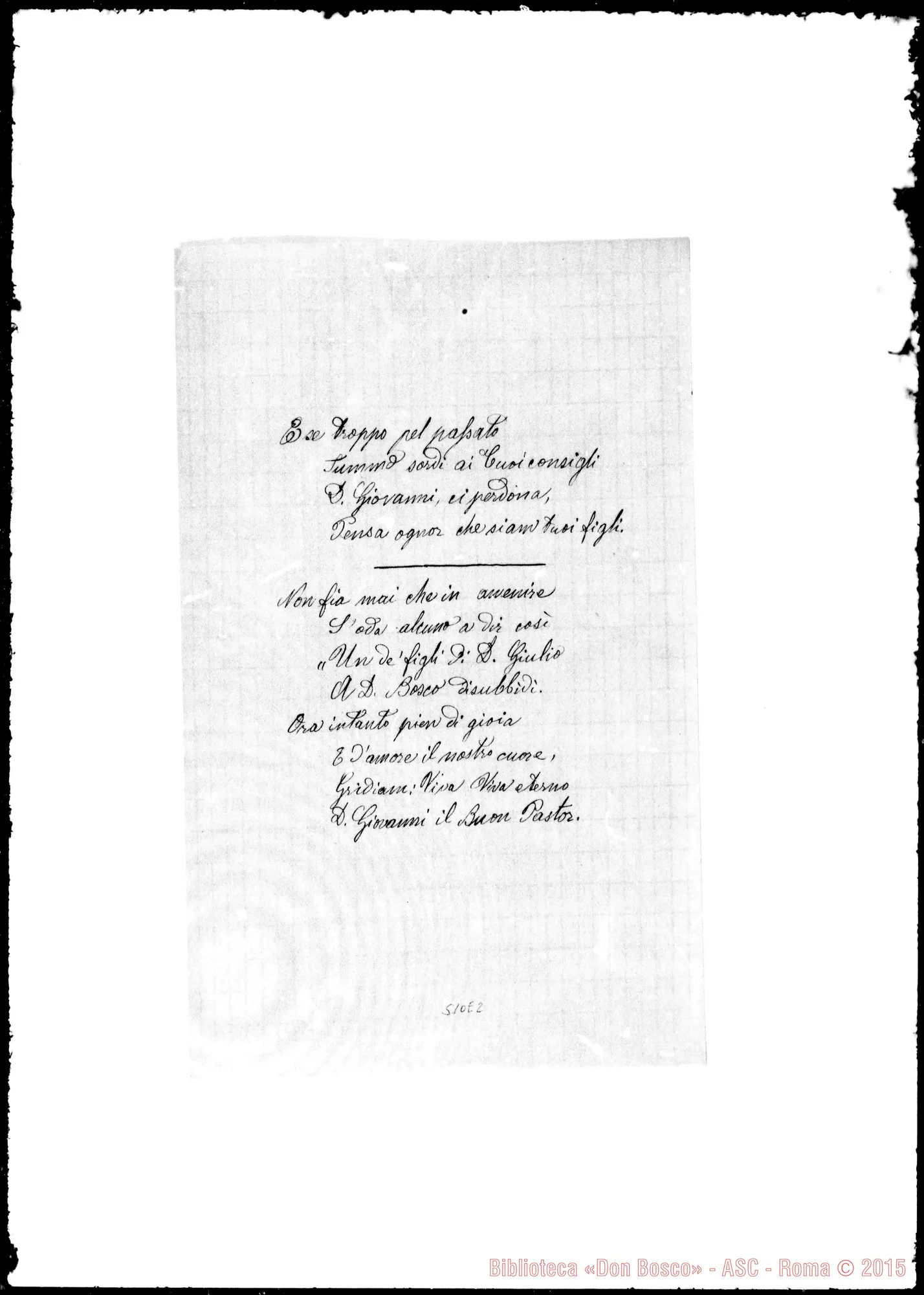 Fotogramma E 2