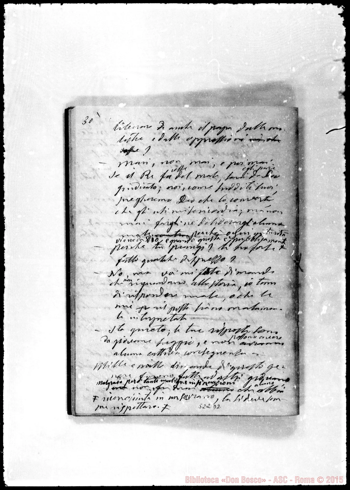 Fotogramma D 2 — (ASC 132) Sul nome «Autografi-perquisizioni»: PERQUISIZIONI Due quaderni interamente ms. Bosco