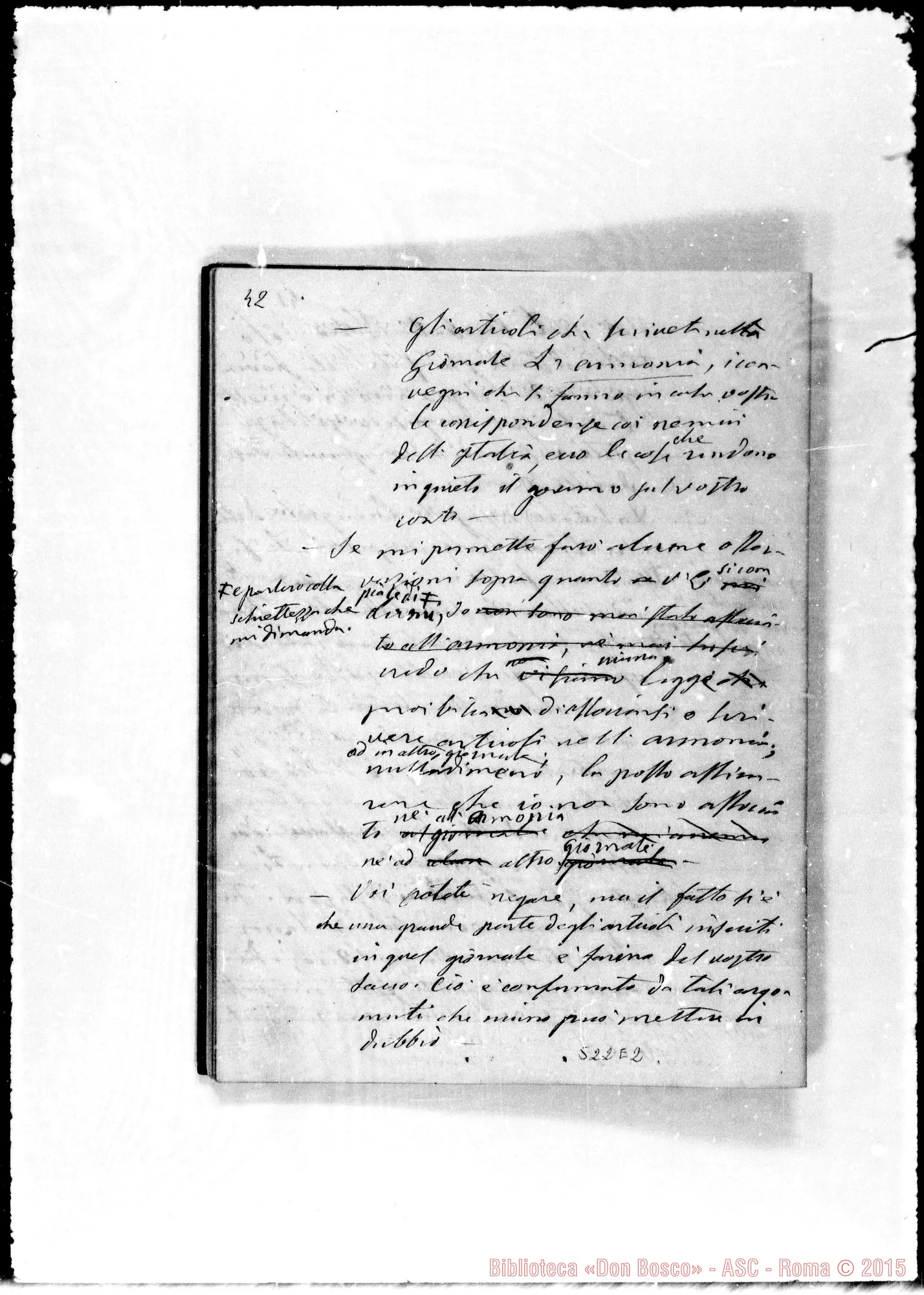 Fotogramma E 2 — (ASC 132) Sul nome «Autografi-perquisizioni»: PERQUISIZIONI Due quaderni interamente ms. Bosco