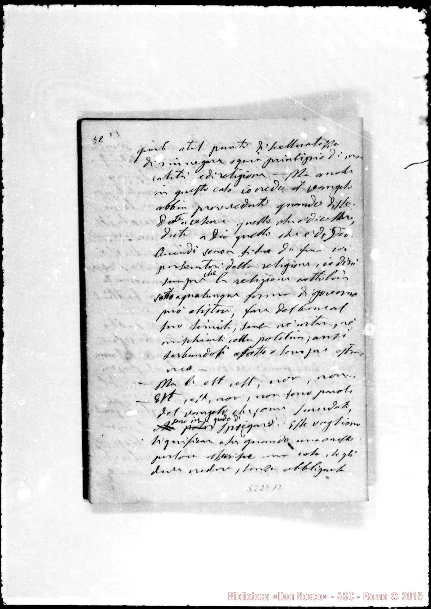 Fotogramma E 12 — (ASC 132) Sul nome «Autografi-perquisizioni»: PERQUISIZIONI Due quaderni interamente ms. Bosco