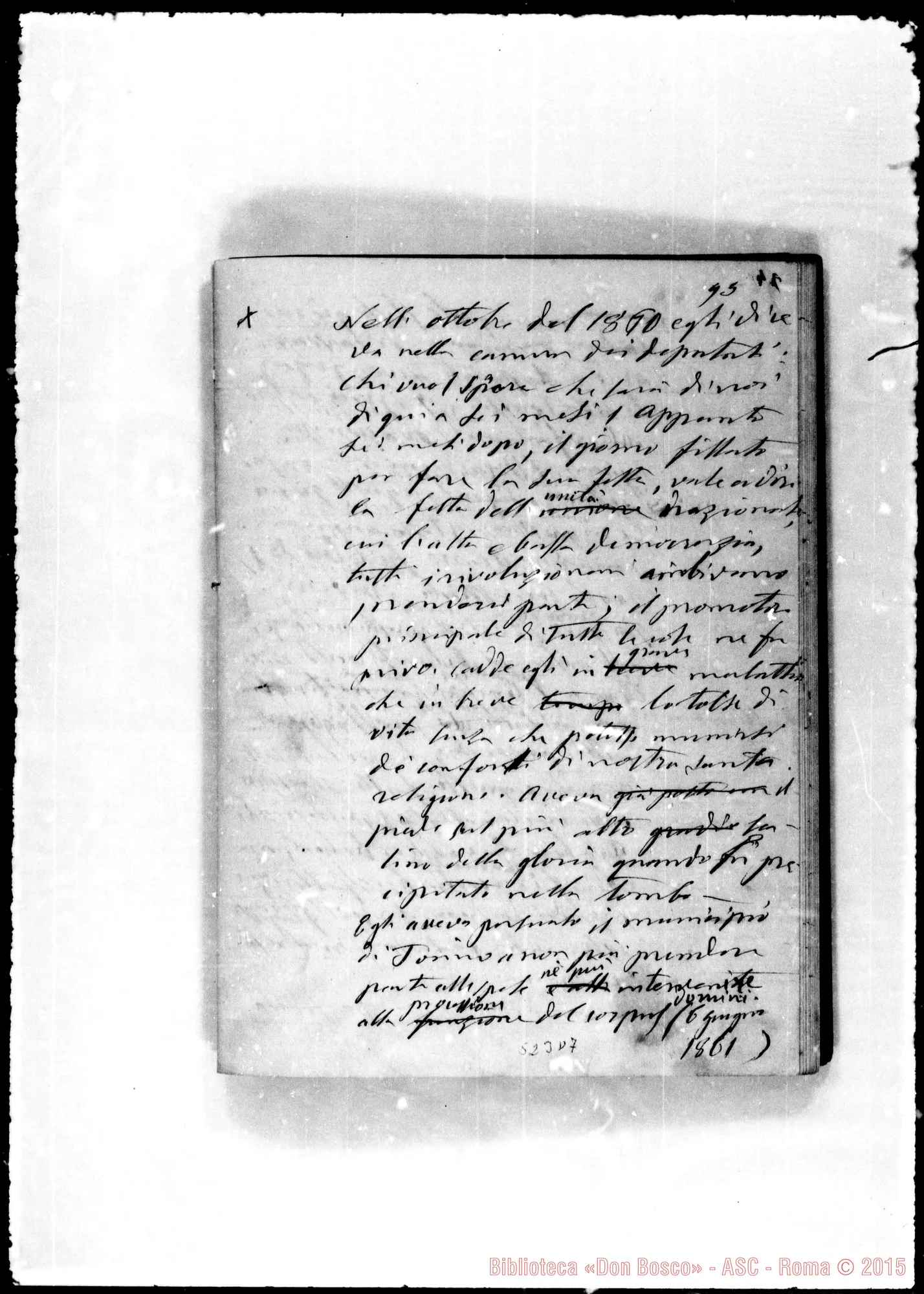 Fotogramma D 7 — (ASC 132) Sul nome «Autografi-perquisizioni»: PERQUISIZIONI Due quaderni interamente ms. Bosco