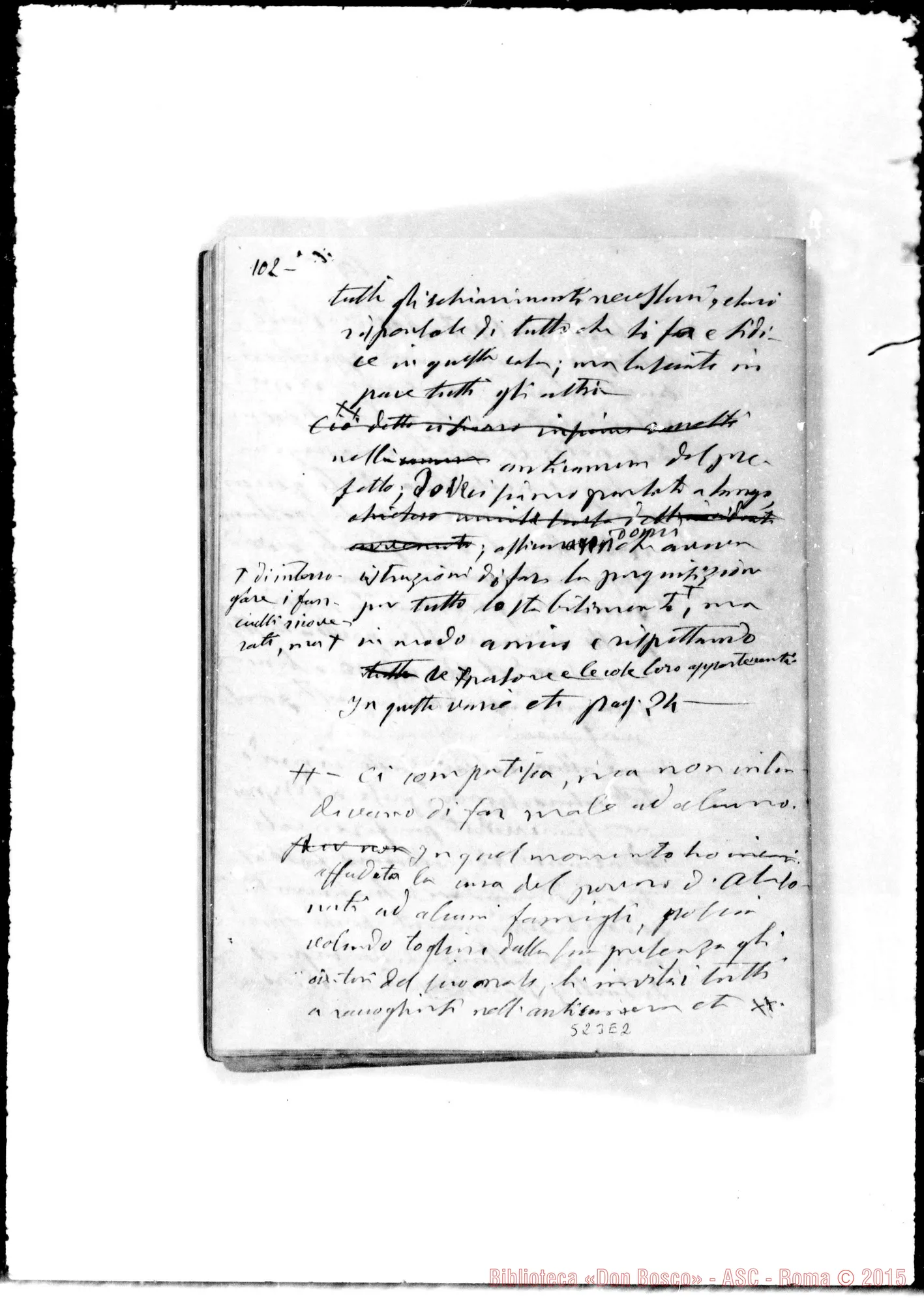 Fotogramma E 2 — (ASC 132) Sul nome «Autografi-perquisizioni»: PERQUISIZIONI Due quaderni interamente ms. Bosco