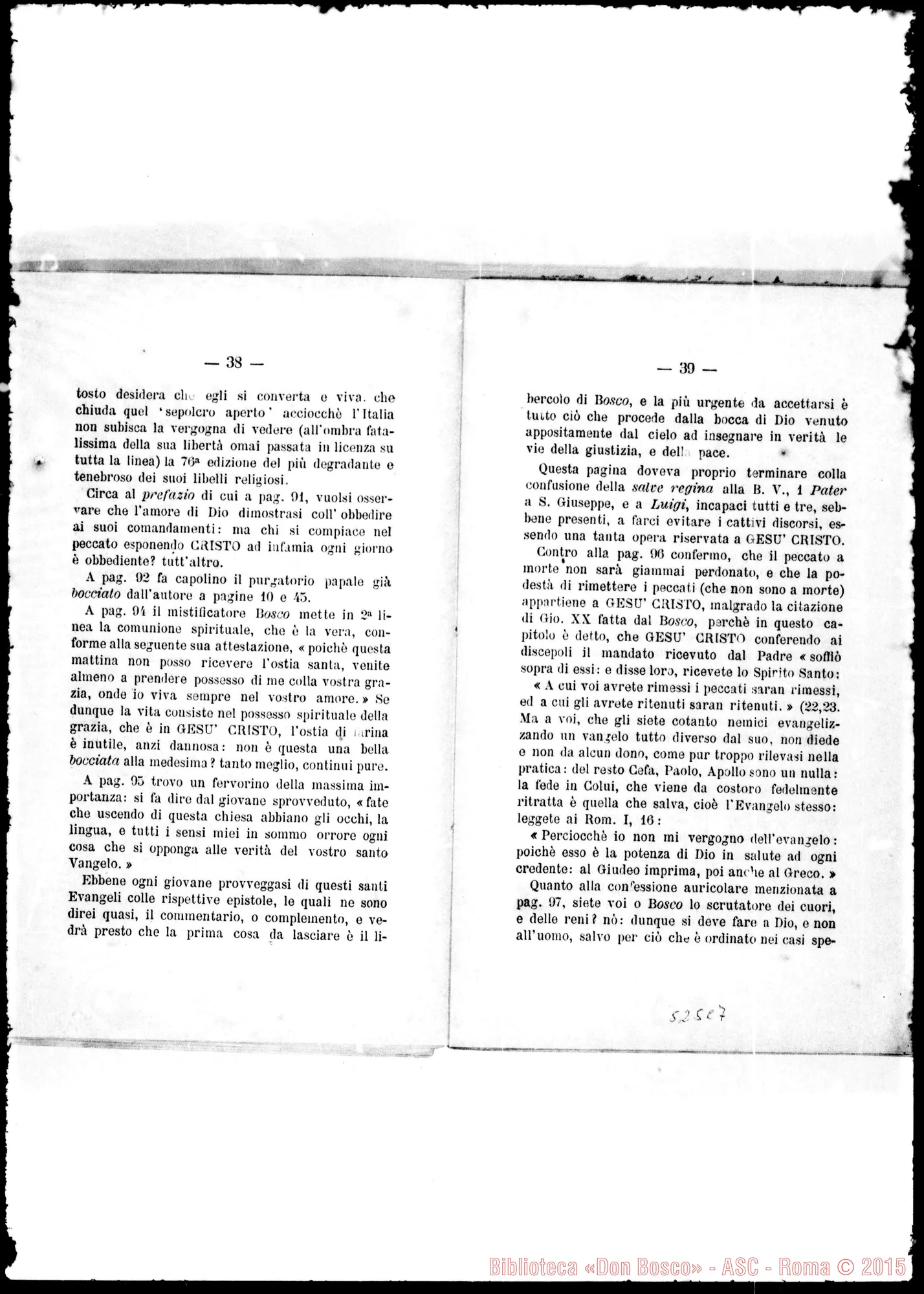 Fotogramma C 7 — Stampato: «Le Boccie di Don Bosco». Torre Pellice