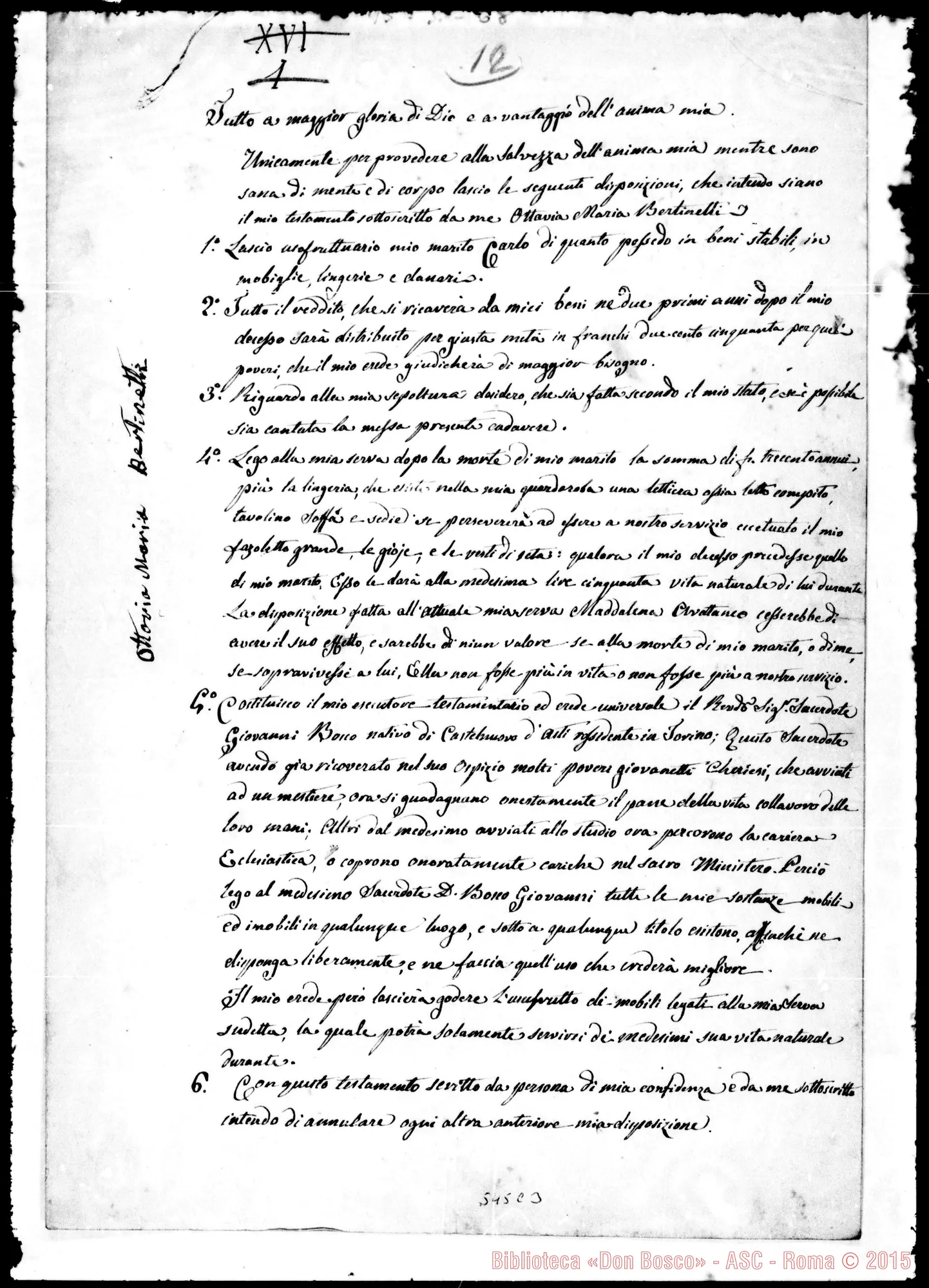 Fotogramma C 3 — Testamento di Ottavia Maria Bertinetti