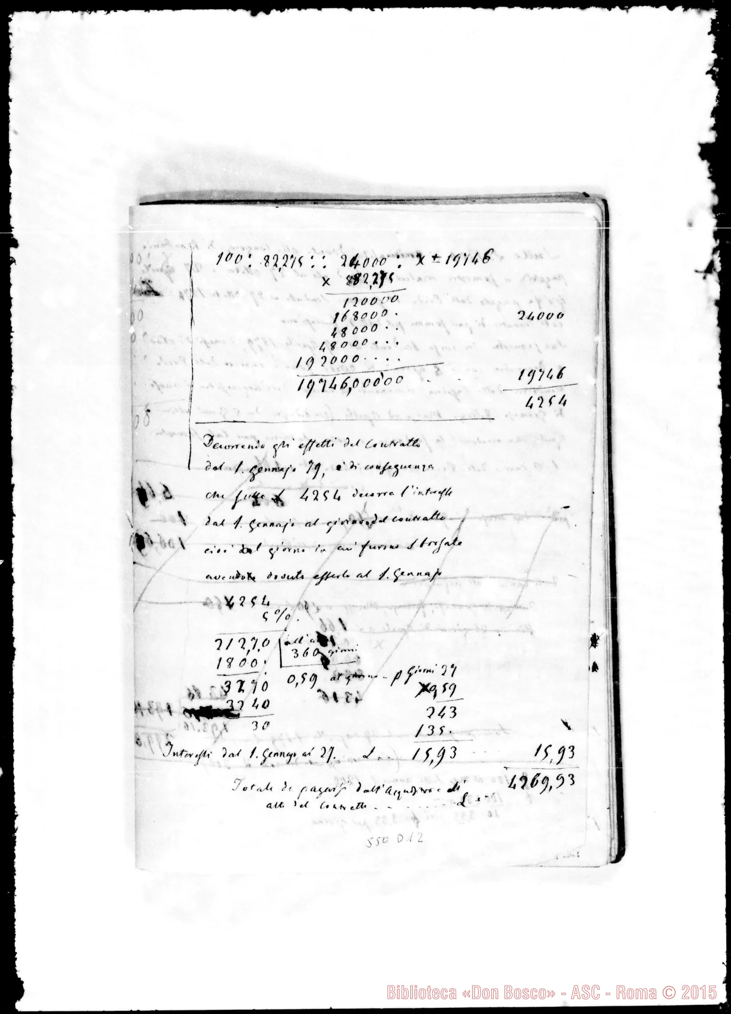 Fotogramma D 12 — Bianco Carlo, barone di Barbania. Documenti relativi al legato testamentario