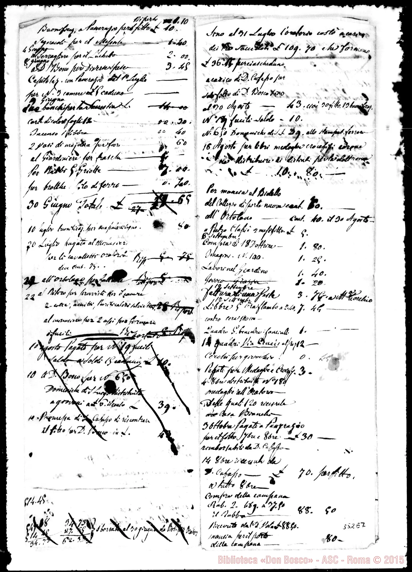 Fotogramma E 7 — Memoriale dell’Oratorio