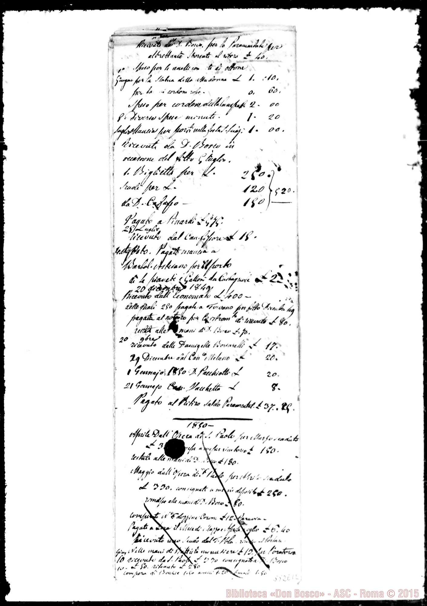 Fotogramma E 12 — Memoriale dell’Oratorio