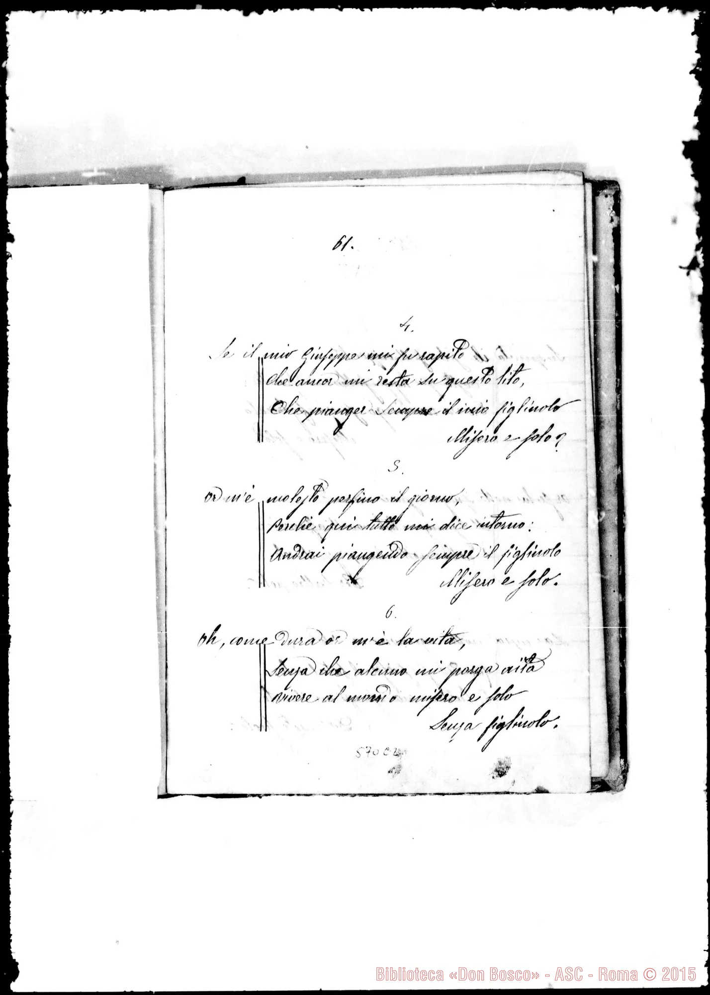 Fotogramma C 2