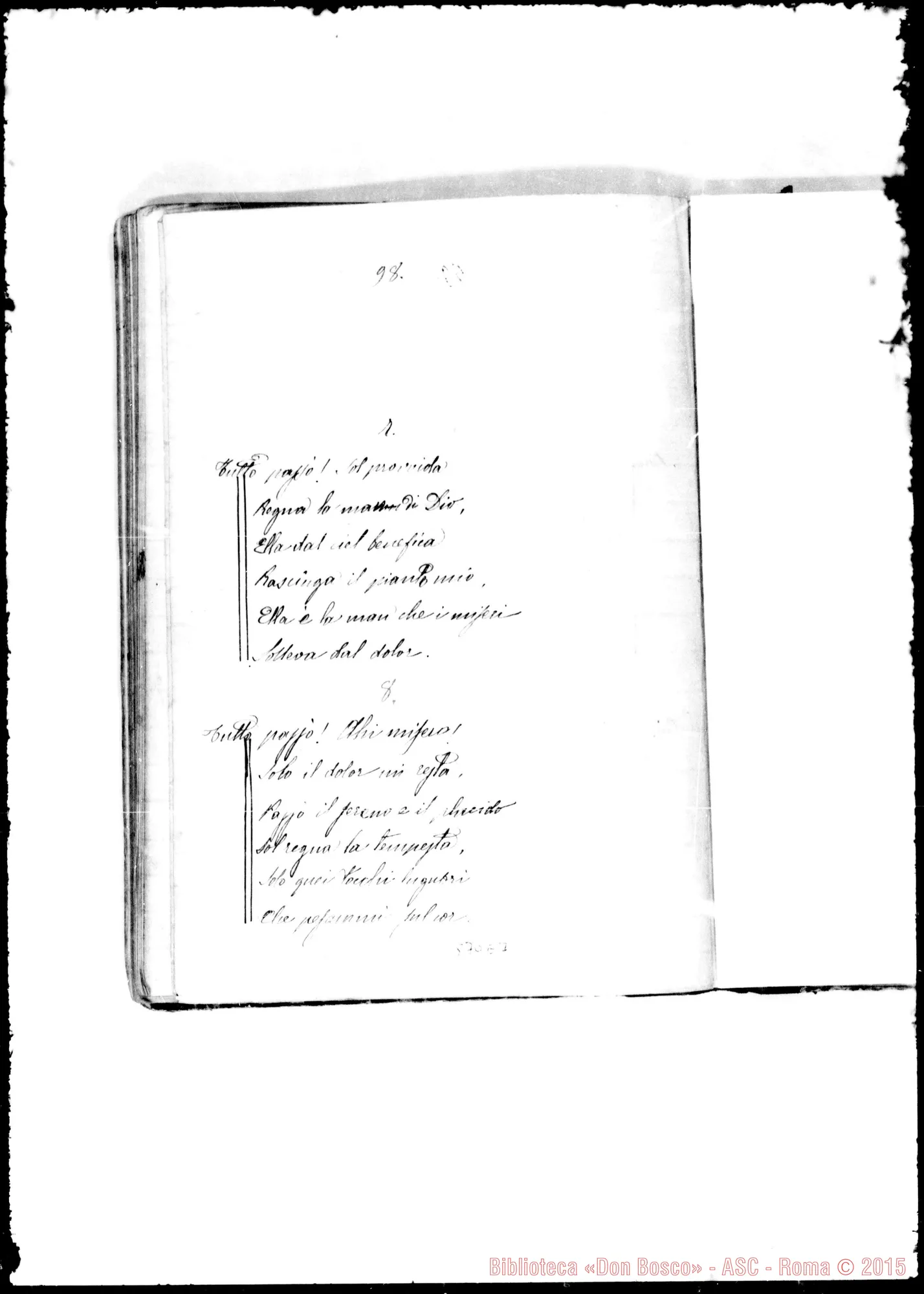Fotogramma E 7