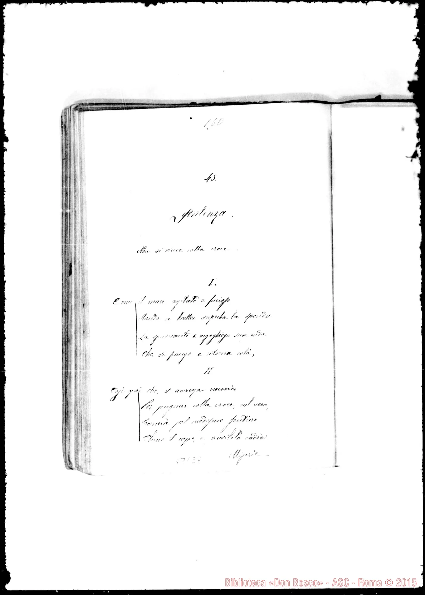 Fotogramma E 7