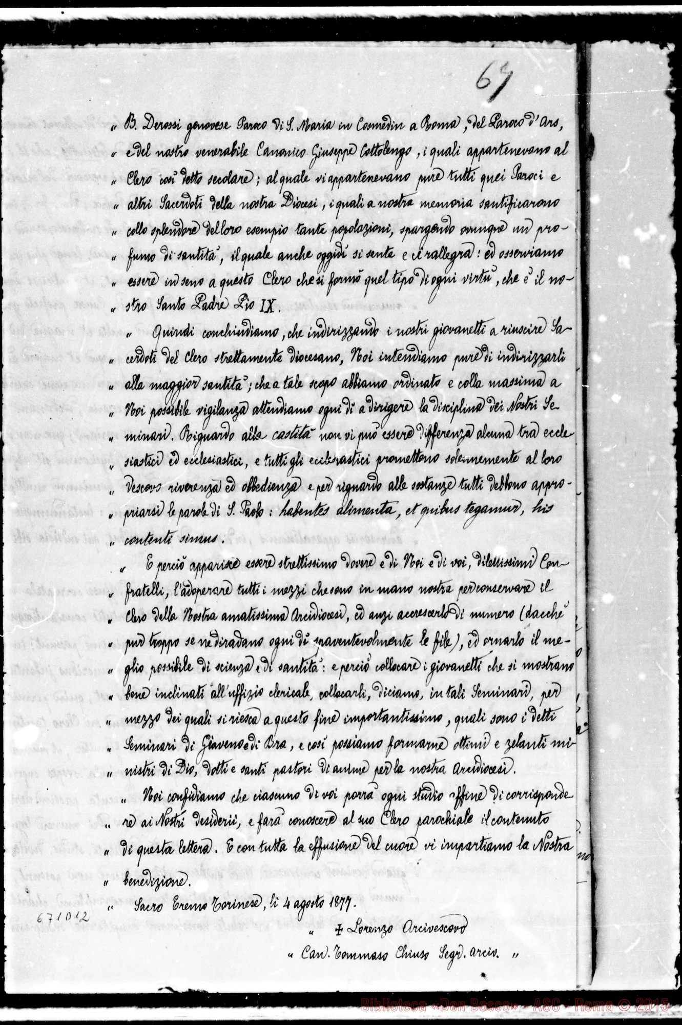 Fotogramma D 12