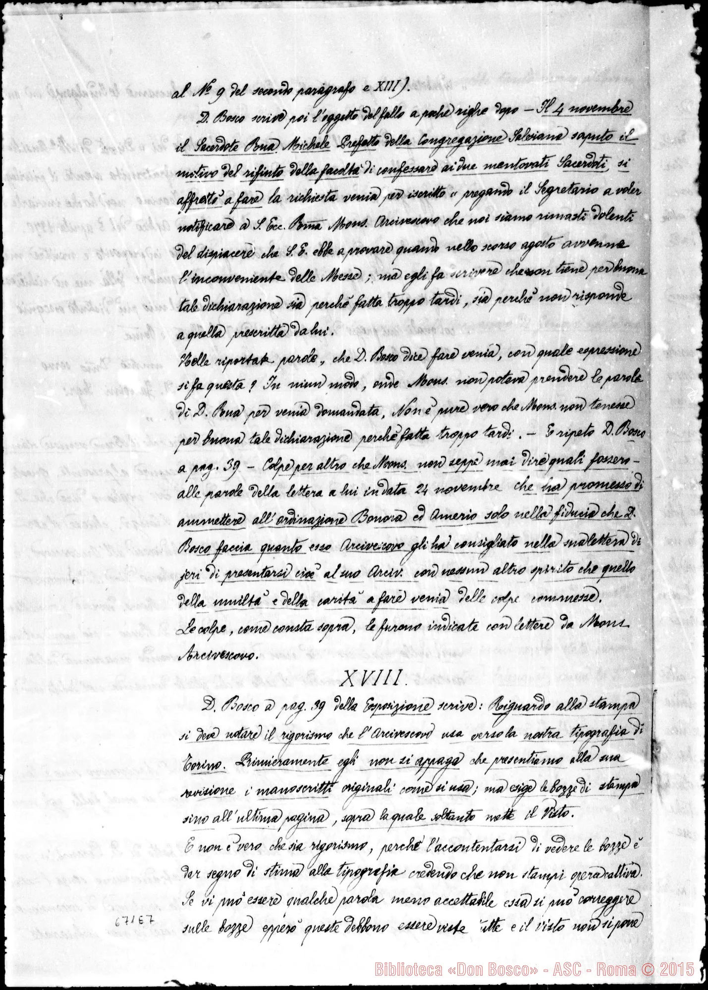 Fotogramma E 7