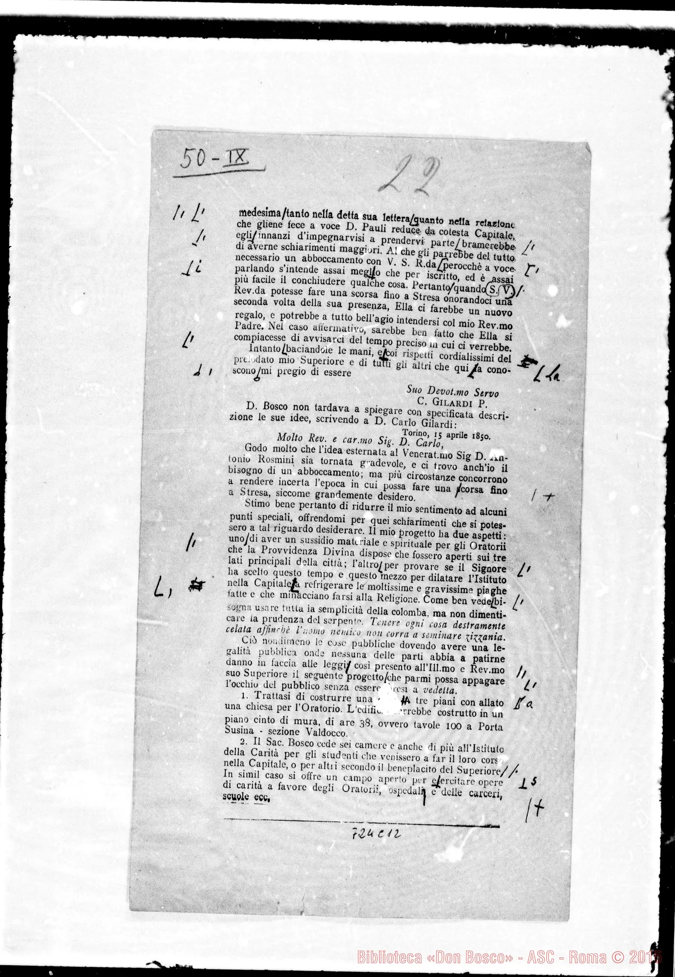 Fotogramma C 12 — Introduzione al Vangelo secondo Giovanni