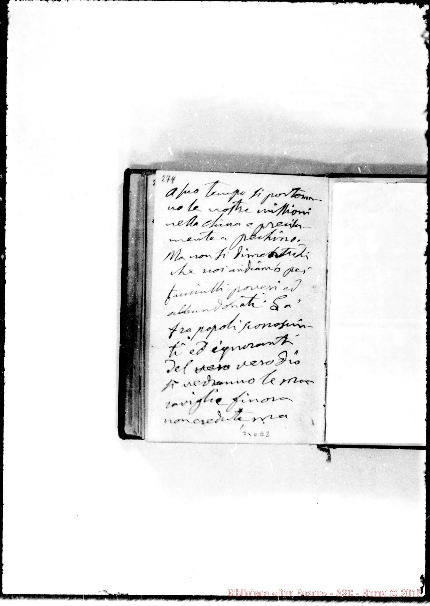 Fotogramma E 2 — 1884-5-6. Memorie, pel sac. Gio. Bosco…