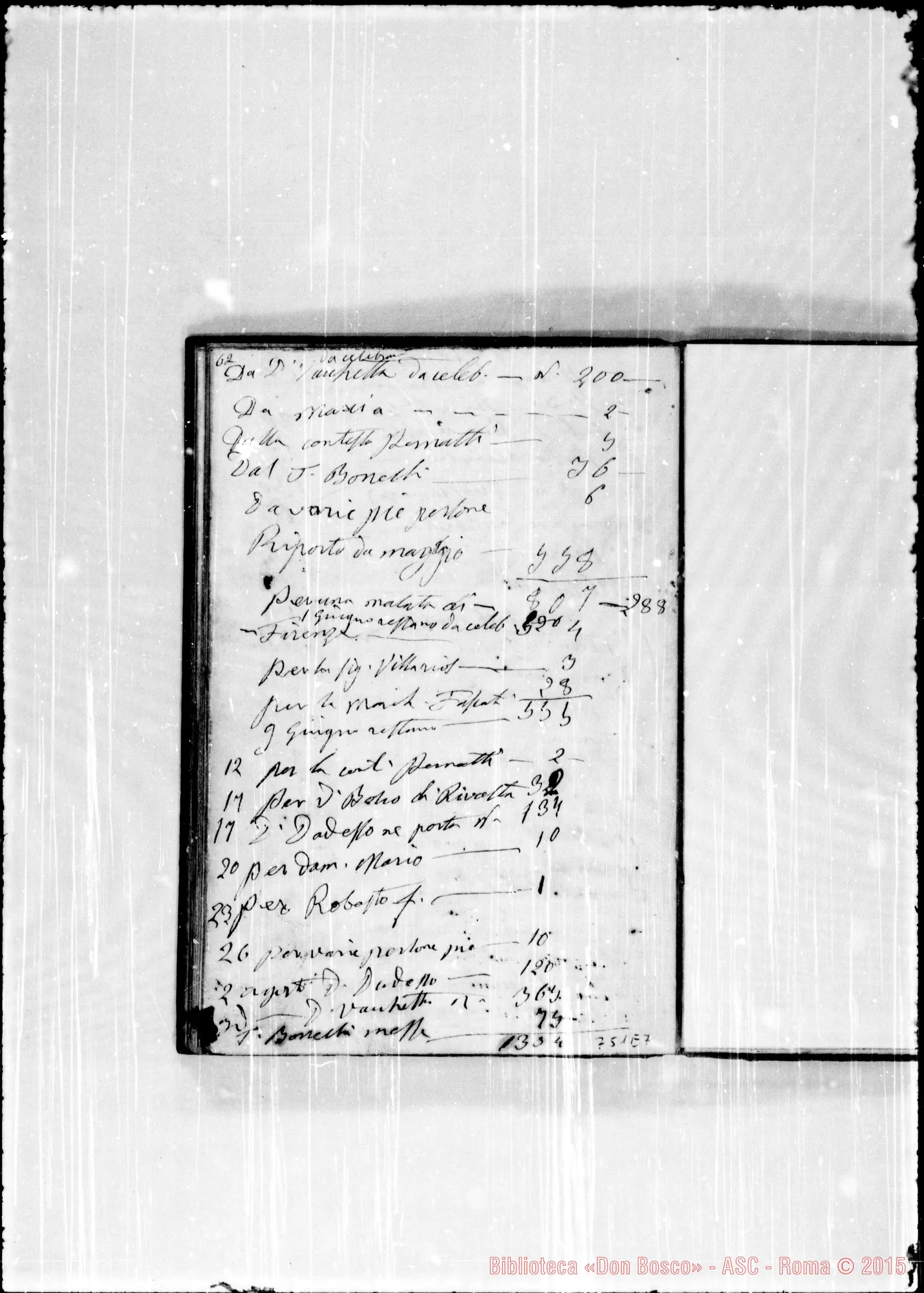 Fotogramma E 7