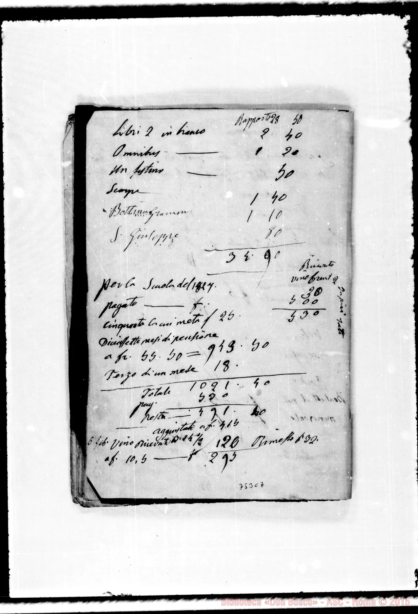 Fotogramma C 7 — Repertorio domestico: Oratorio dal 16-10-1847 al 14-8-1850. Ms. Bosco