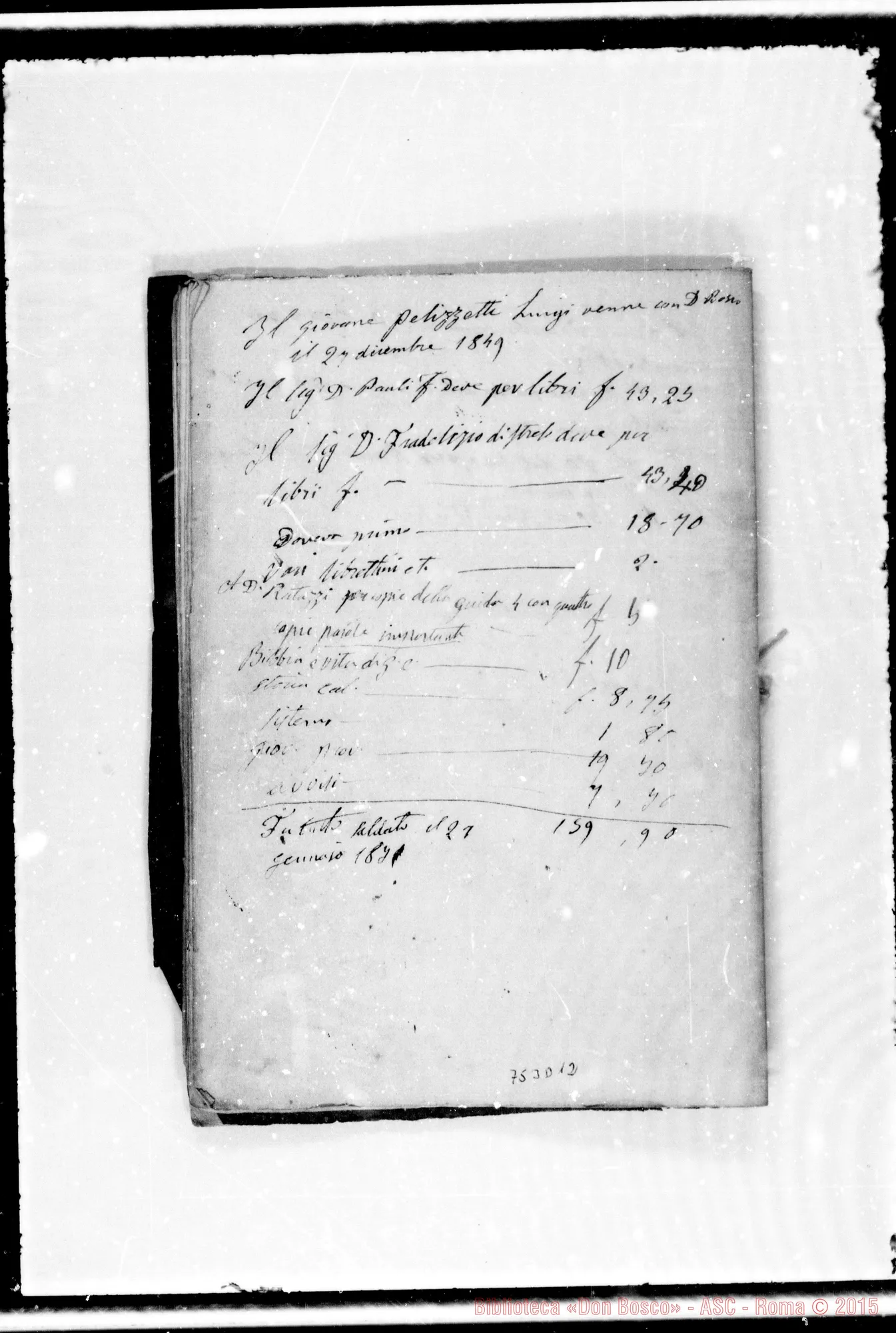 Fotogramma D 12 — Repertorio domestico: Oratorio dal 16-10-1847 al 14-8-1850. Ms. Bosco