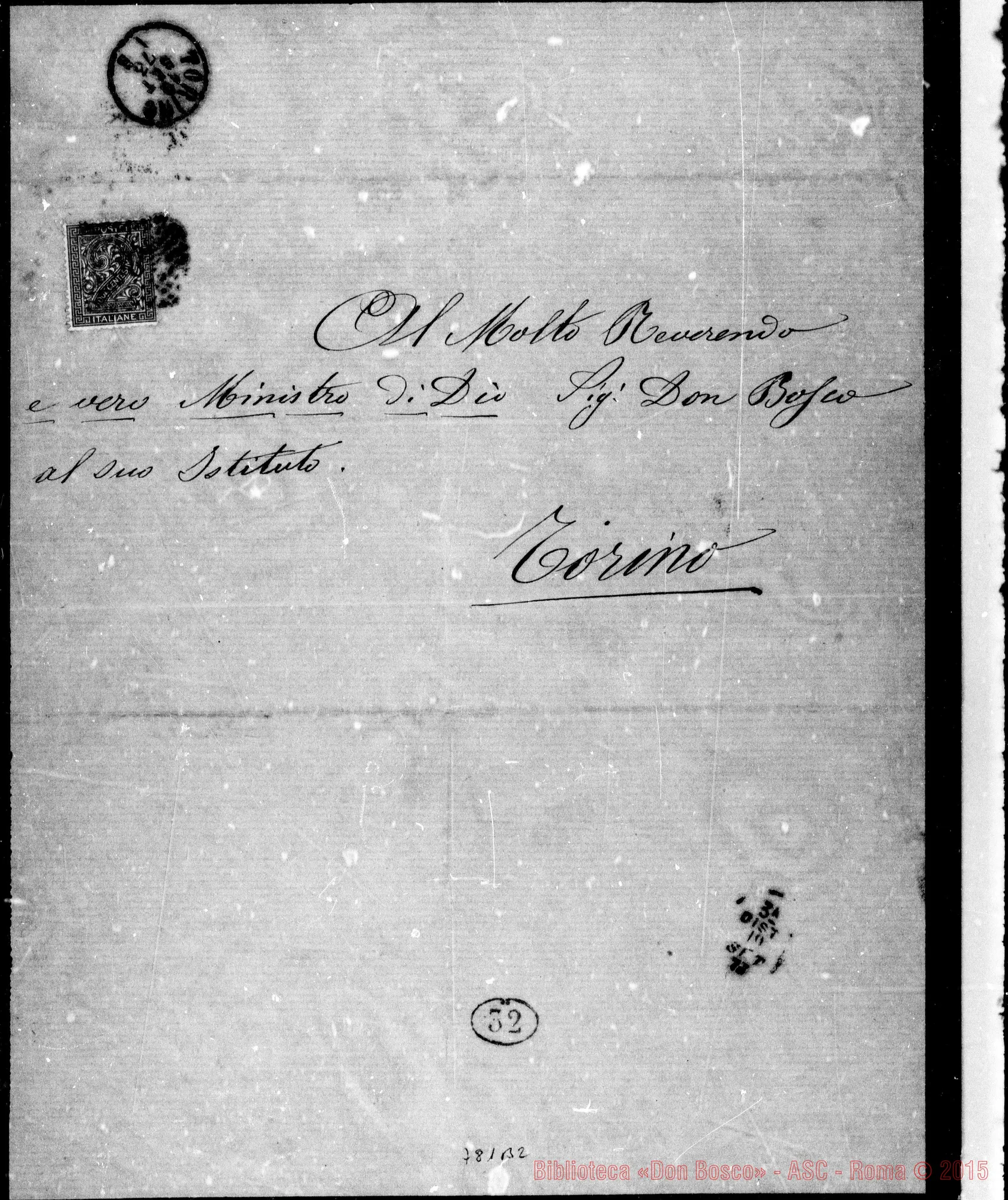 Fotogramma B 2 — Annunzio mortuario di Giuseppe Filippo Belletrutti di S. Biagio