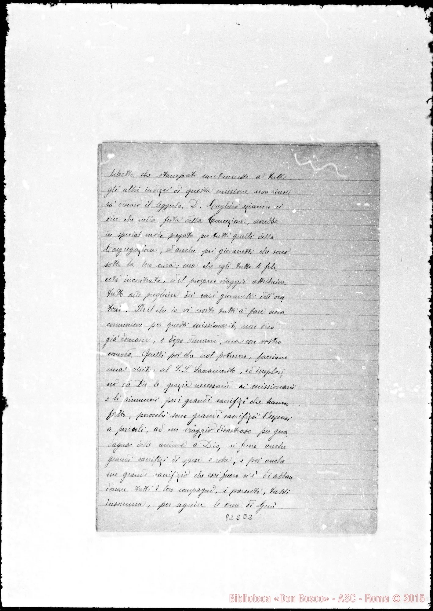 Fotogramma E 2