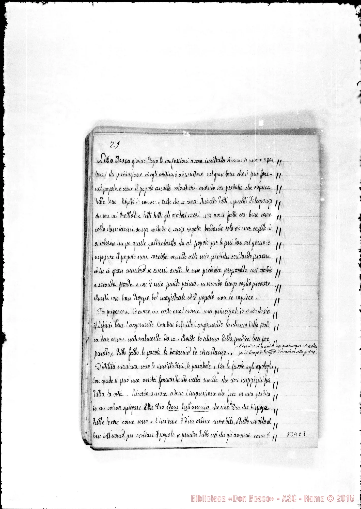 Fotogramma C 7