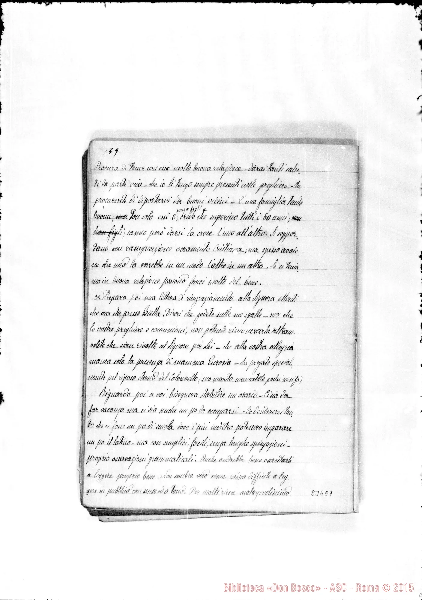 Fotogramma E 7