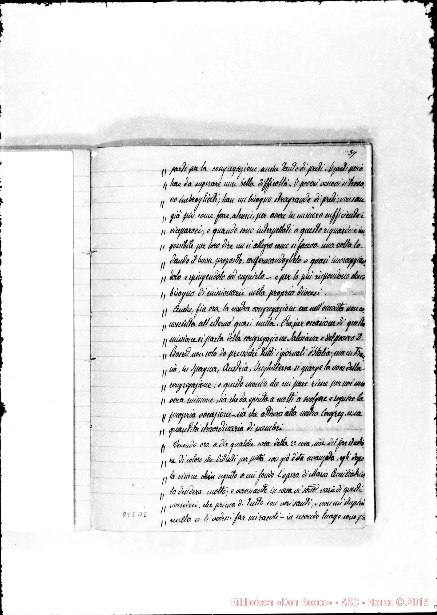 Fotogramma D 2